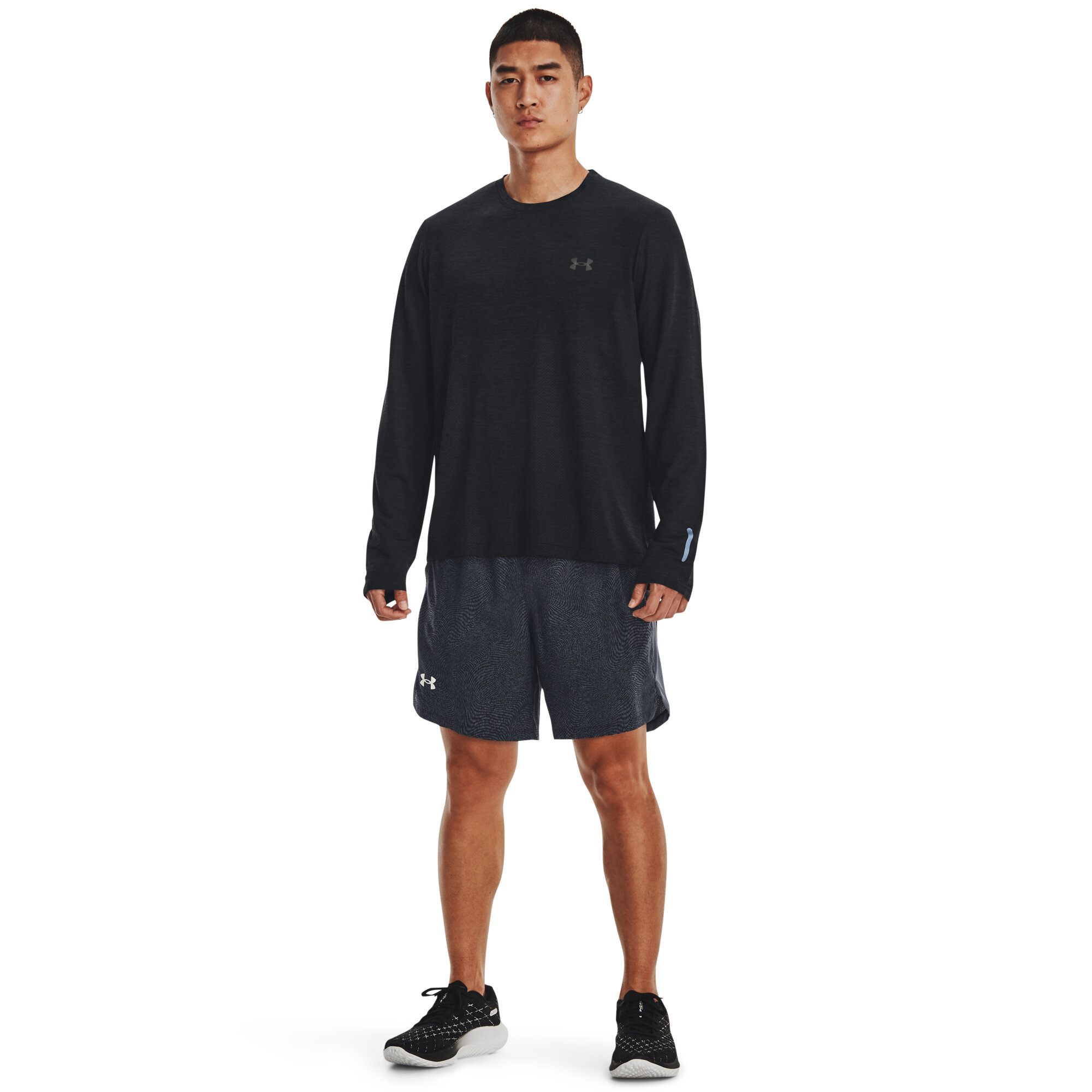Men's running shirt Under Armour Seamless Stride LS