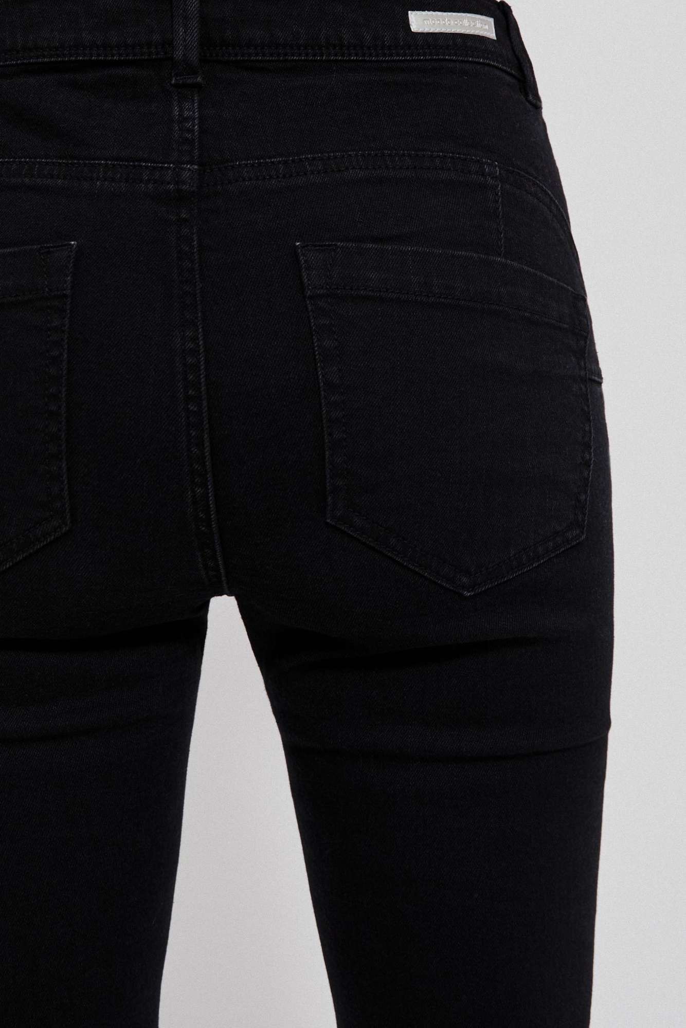 Blugi skinny