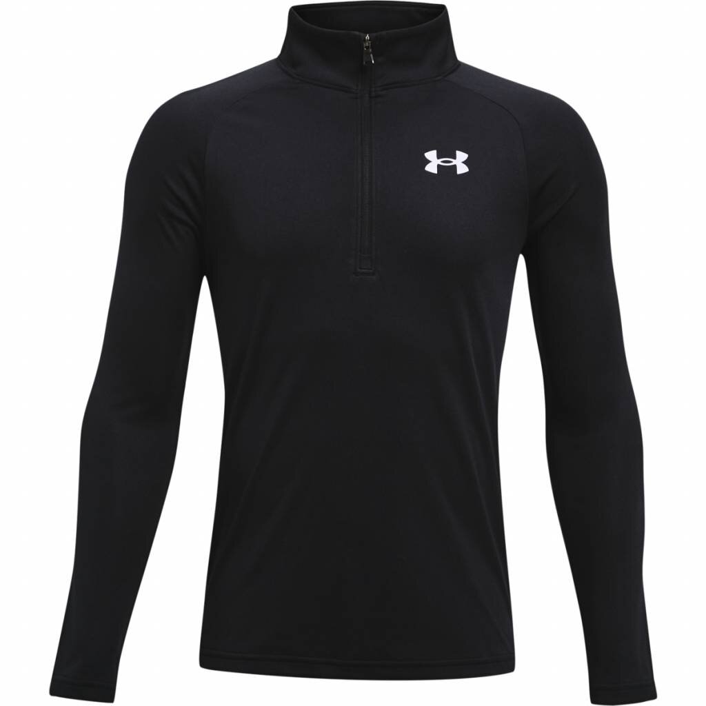 Tricou baieti, Under Armour
