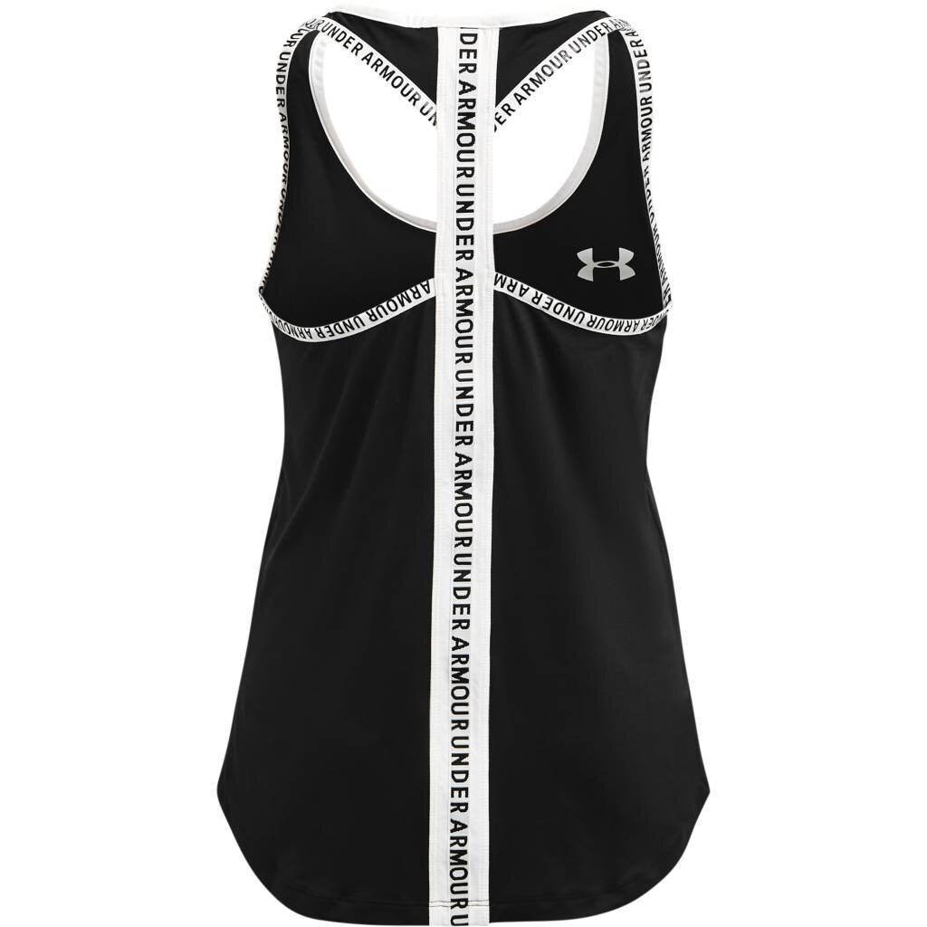 Children's tank top Under Armour Knockout Tank - black