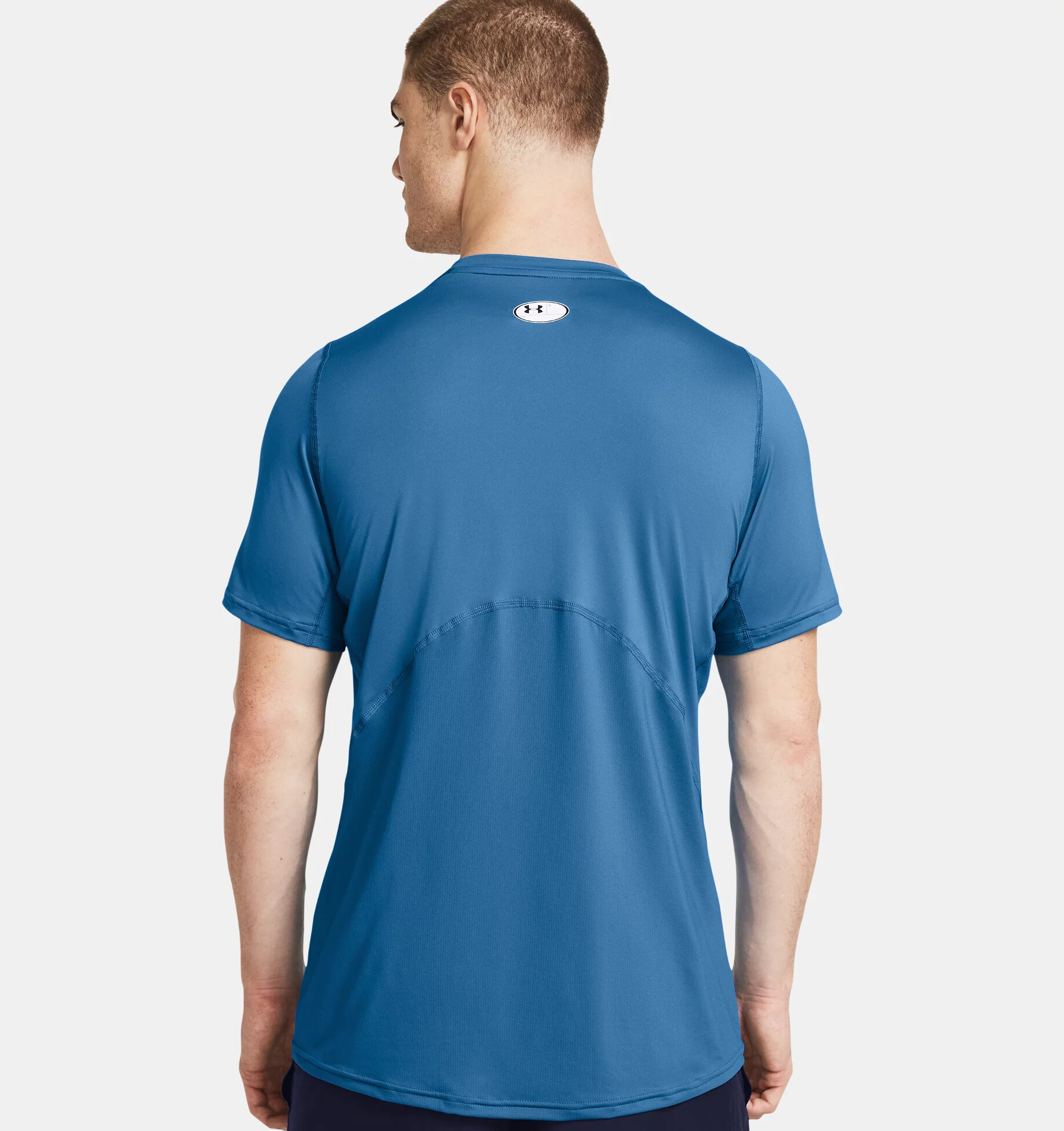 Men's T-shirt Under Armour HG Armour Fitted SS