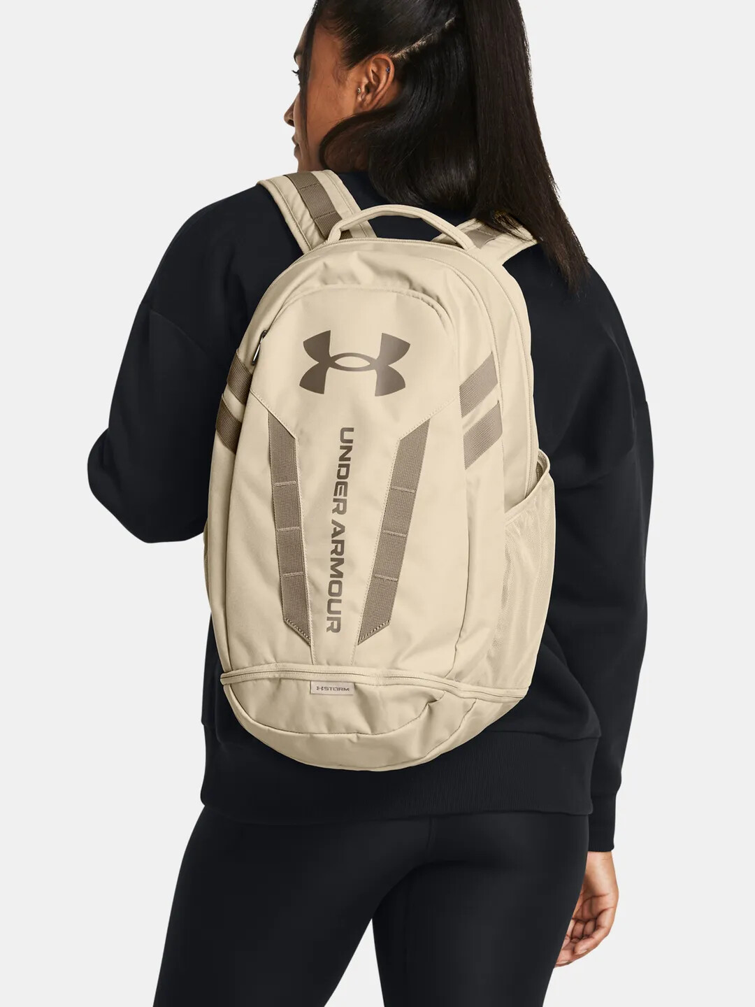 Under Armour UA Hustle 5.0 Backpack - beige