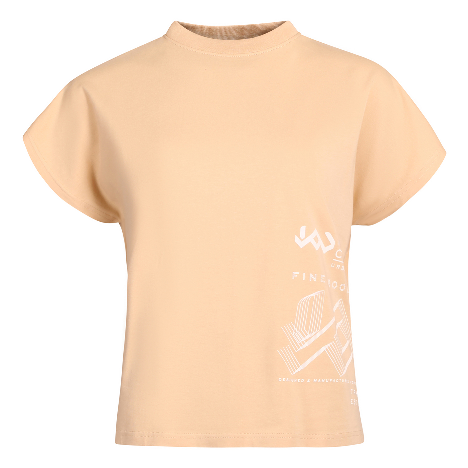 Women's T-shirt Nax NAX OWERA Beige