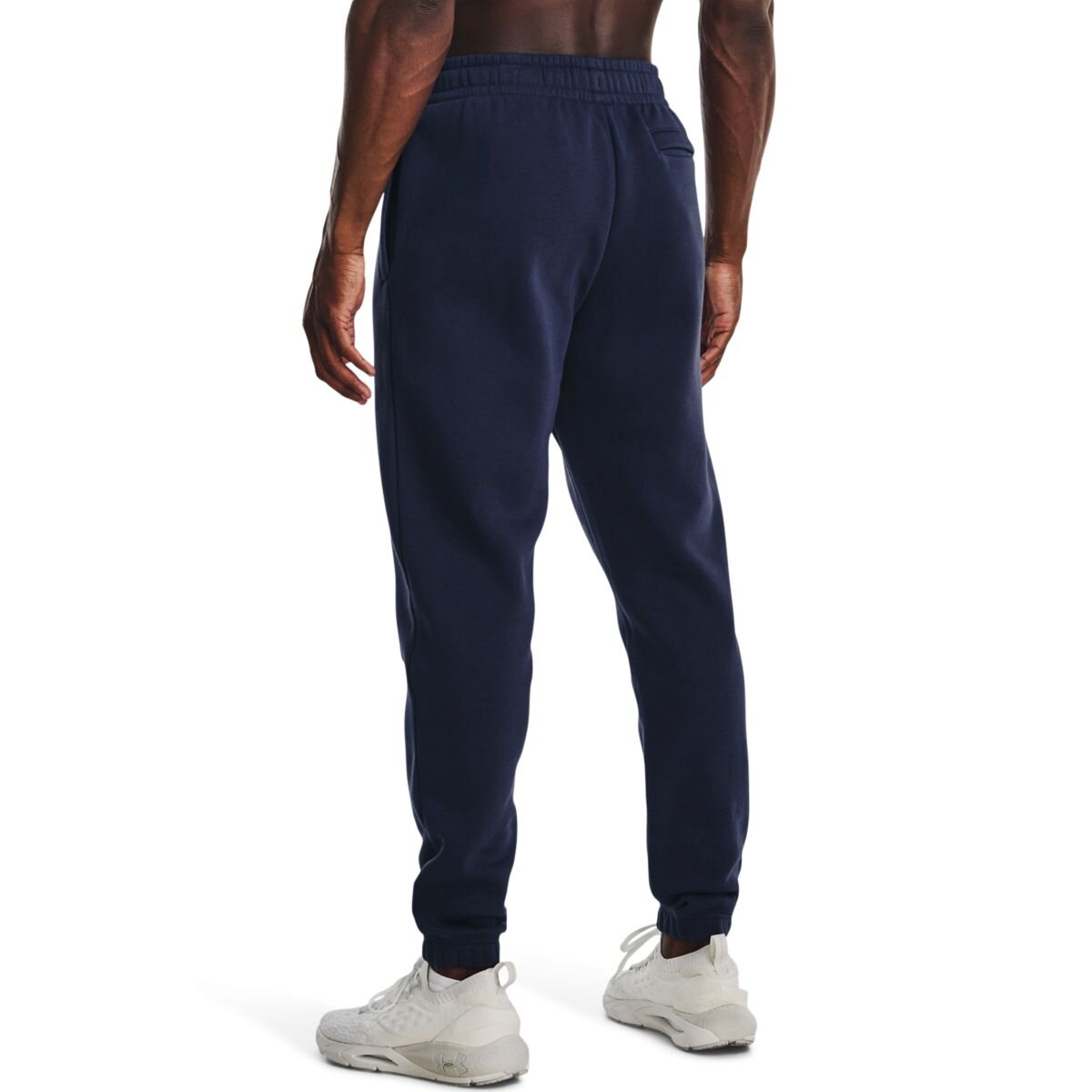 Men's sweatpants Under Armour Essential Fleece Jogger