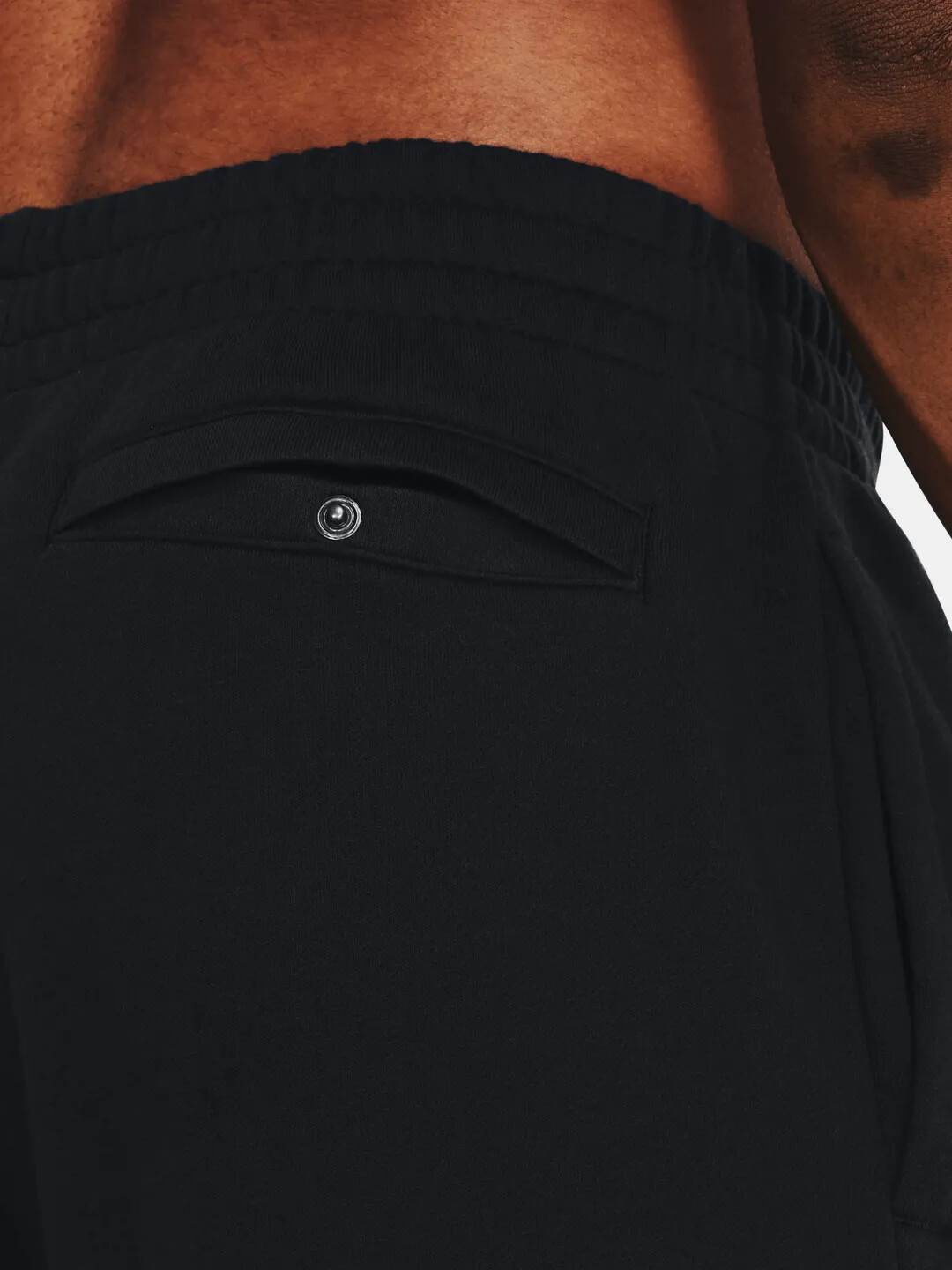 Men&#039;s tracksuit Under Armour Rival Fleece Suit