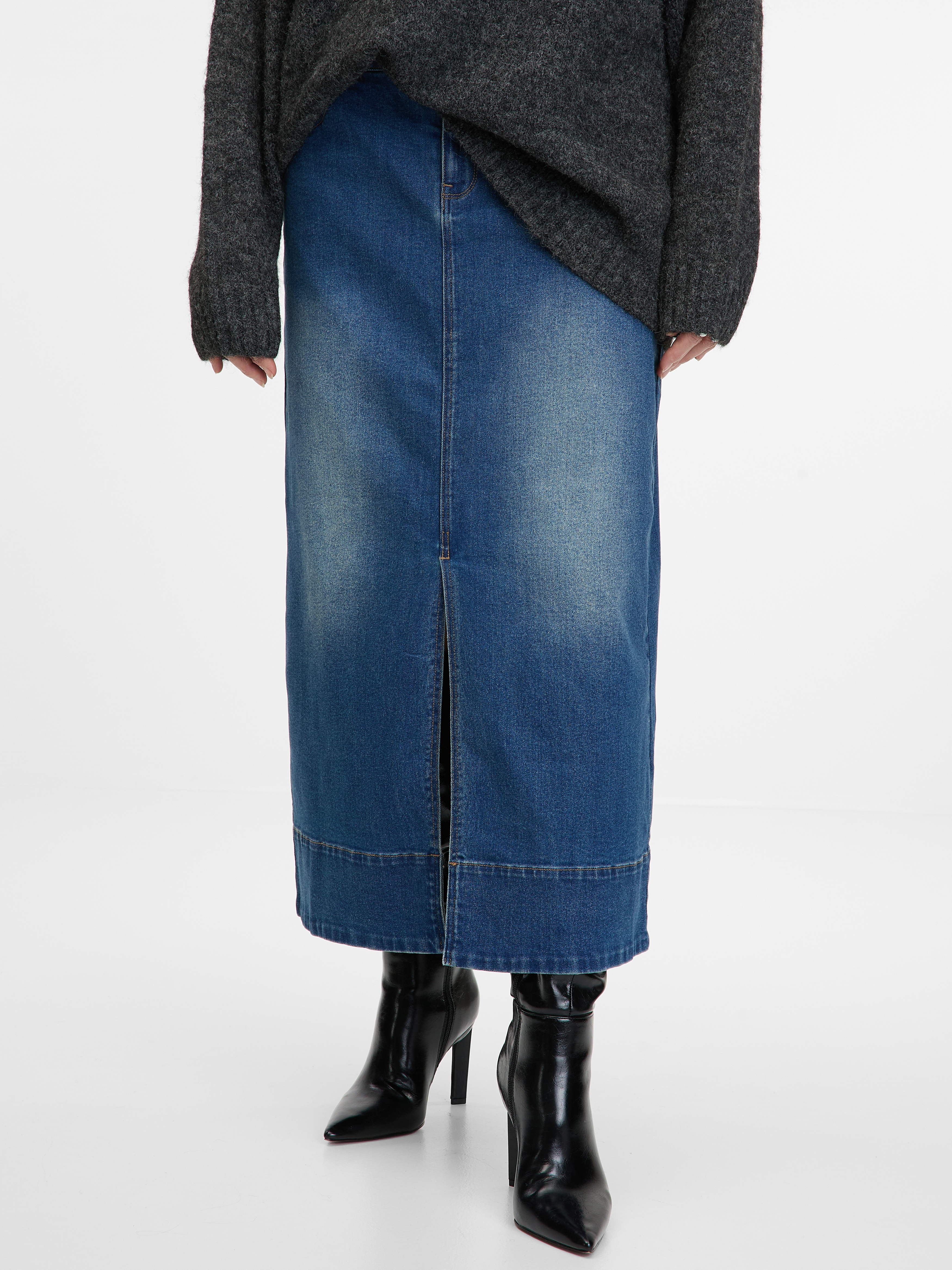 Dark blue women&#039;s denim maxi skirt ORSAY - Women&#039;s
