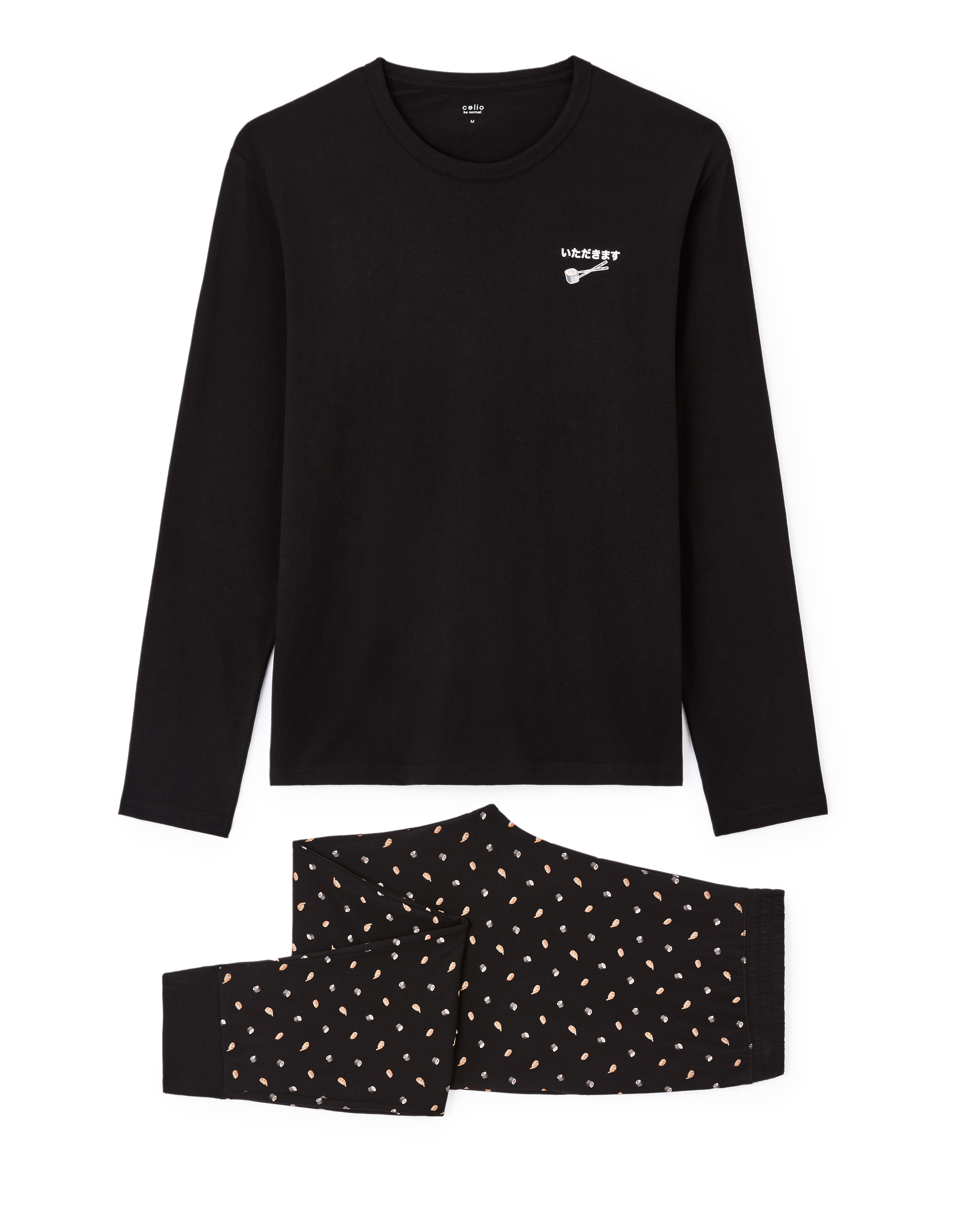 Celio Gift set of Sushi pajamas - Men&#039;s