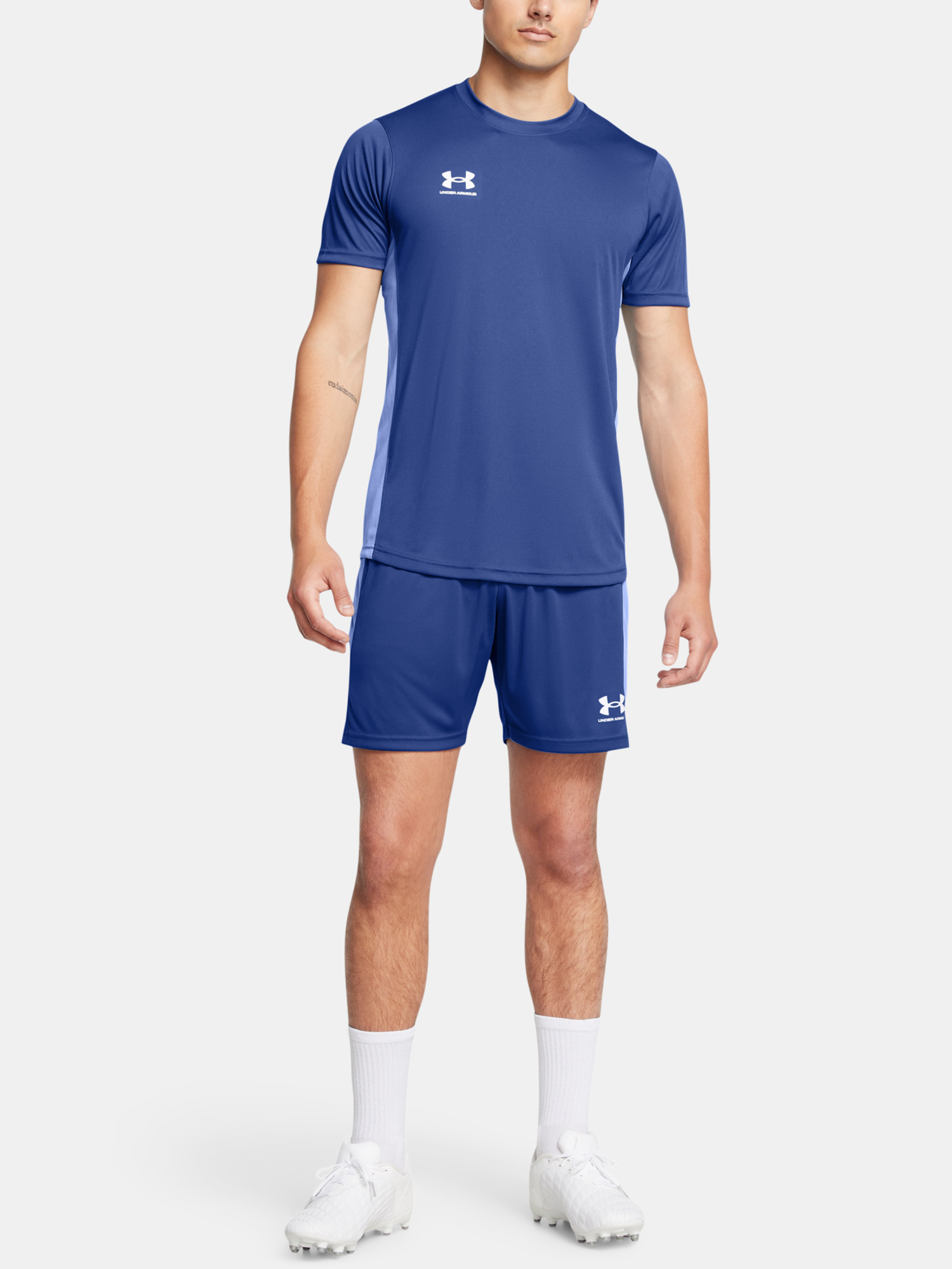 Under Armour Men&#039;s shorts UA M&#039;s Ch. Knit Short - Men&#039;s