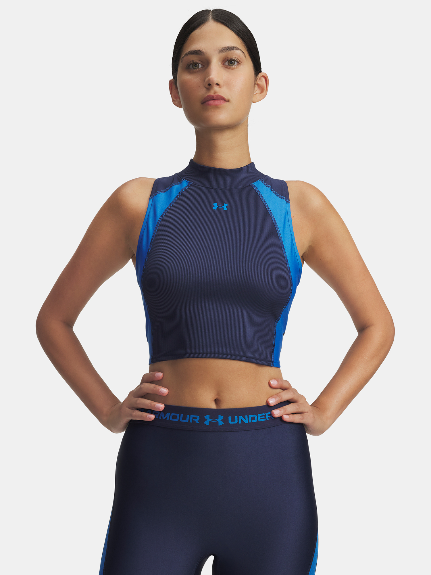 Women's tank top Under Armour UA HG Rib Tank-BLU - Women's