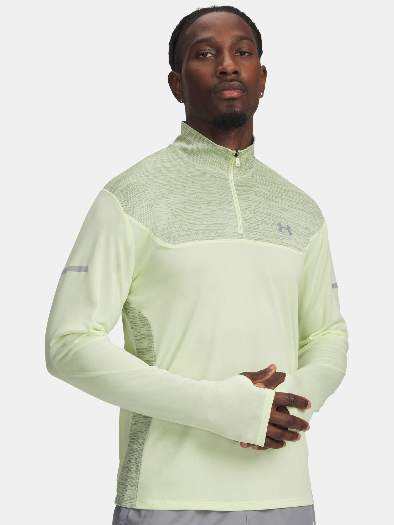 Мъжка тениска Under Armour UA Tech Utility с 1/4 цип