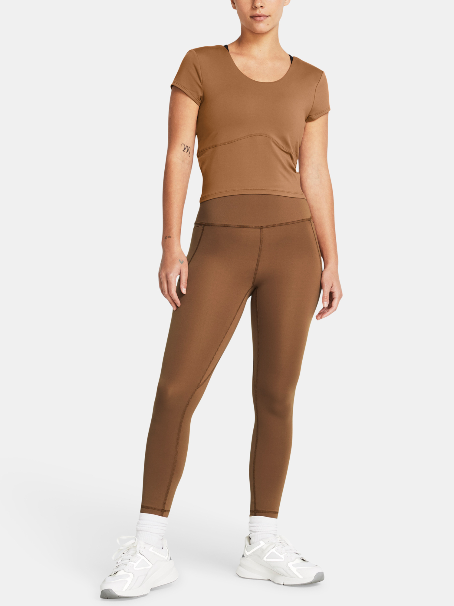 Colanti pentru femei Under Armour - maro