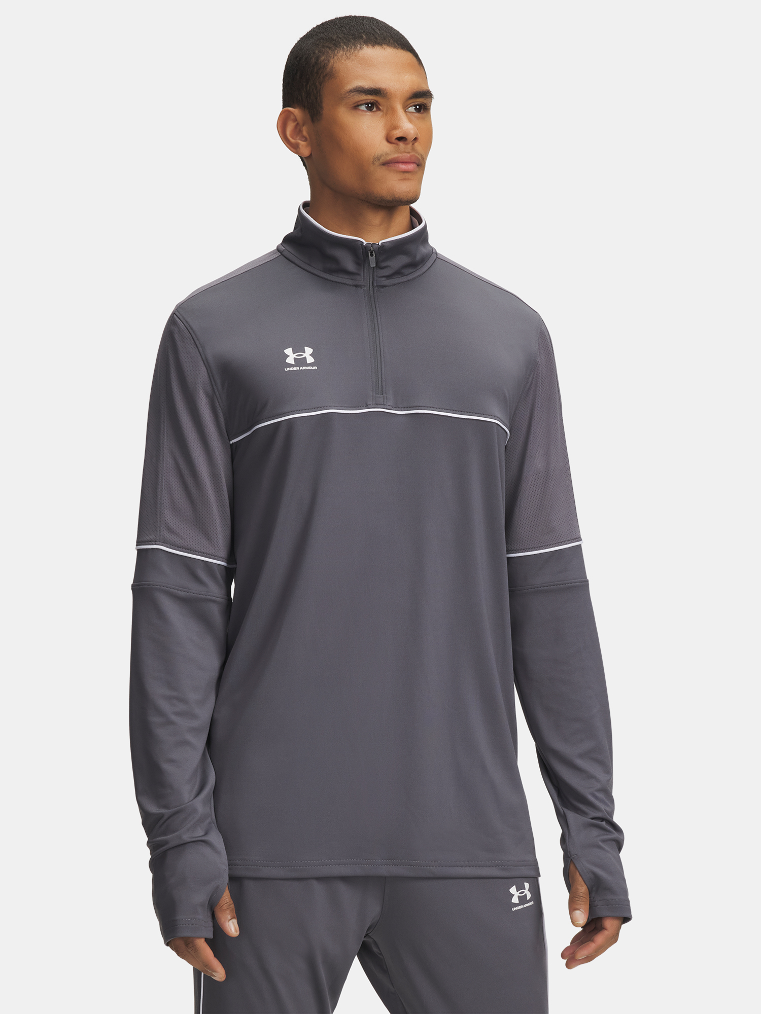 Men&#039;s sweatshirt Under Armour UA M Challenger Training QZ-GRY - Men&#039;s