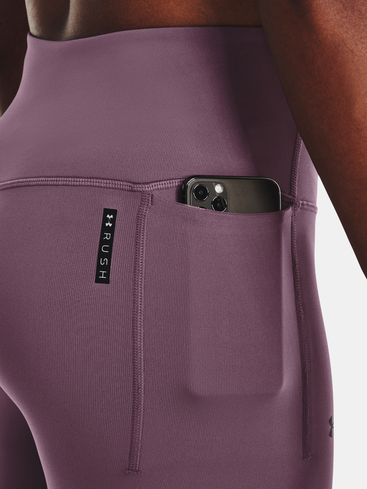 Colanti dama, Under Armour