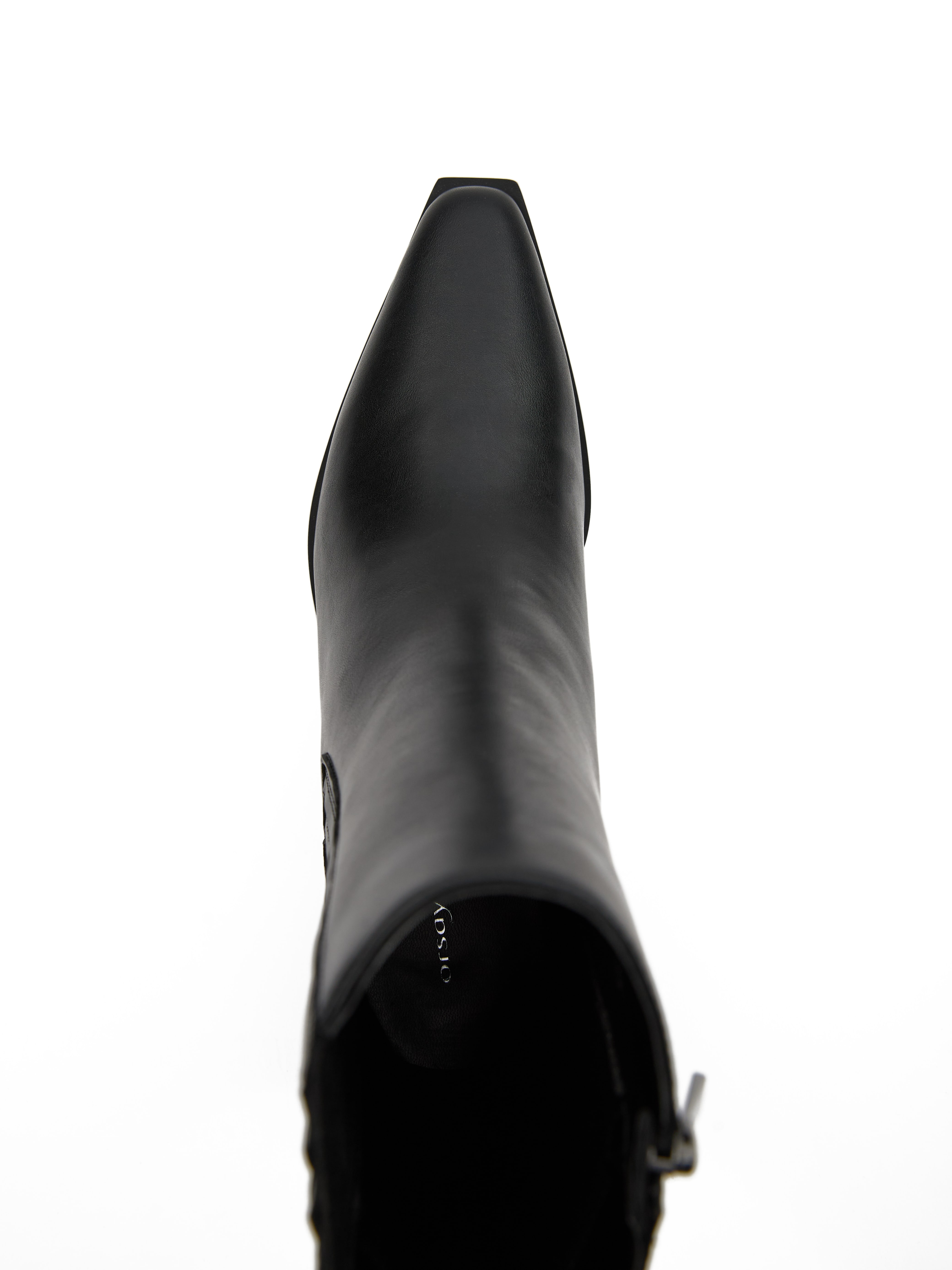 Black women&#039;s winter shoes ORSAY - Women&#039;s