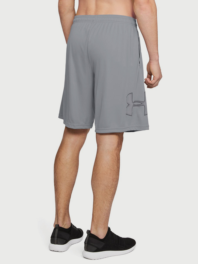 Graphic Under Armour Grey Men&#039;s Shorts