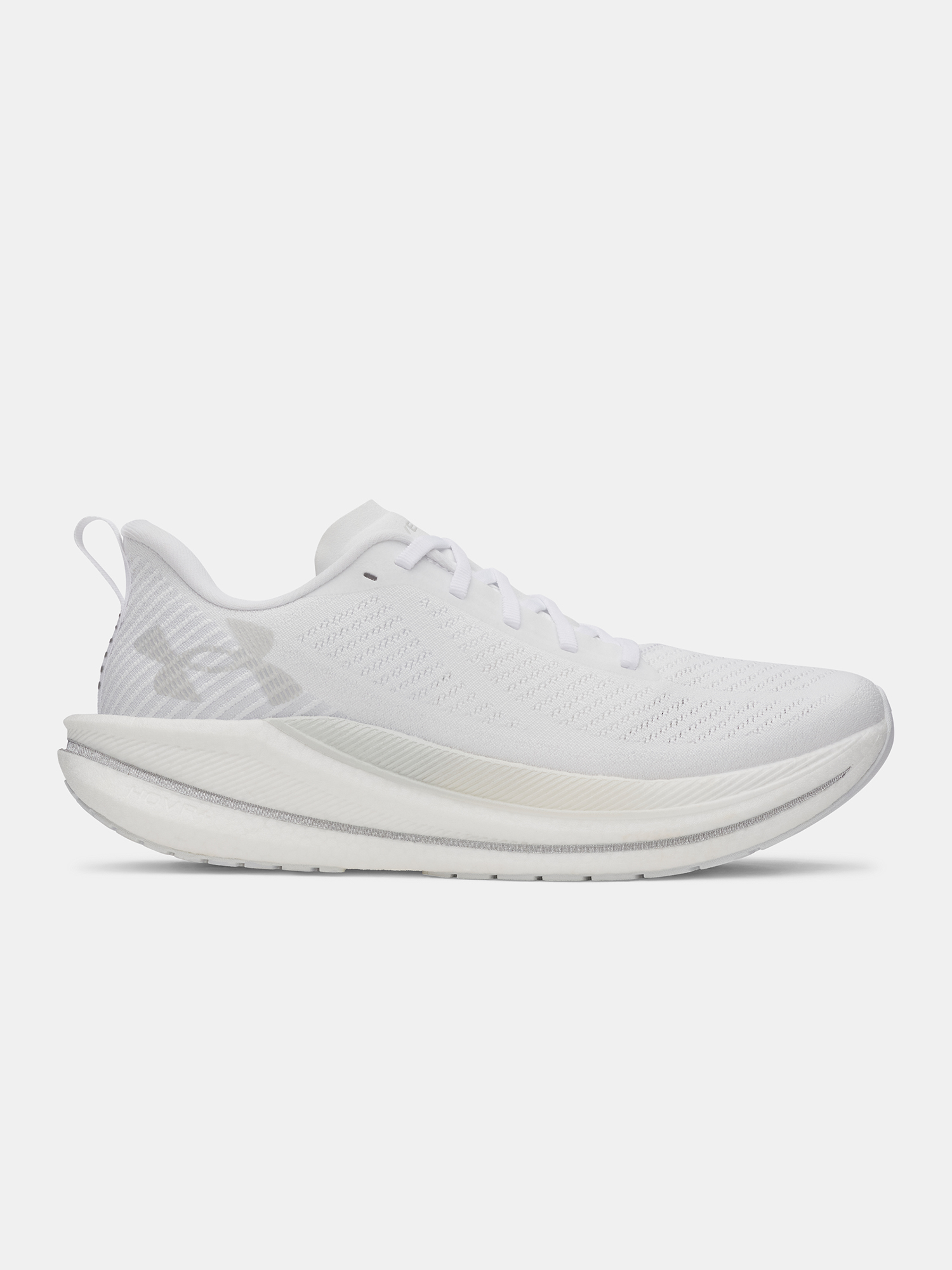 Мъжки маратонки Under Armour UA Velociti Speed