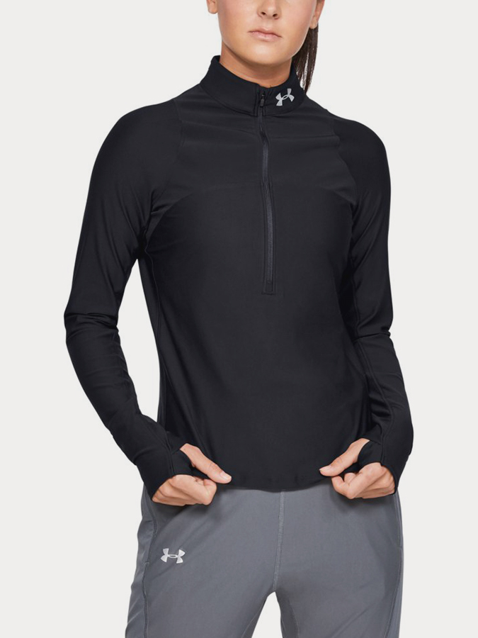 Koszulka Under Armour Qlifier Half Zip