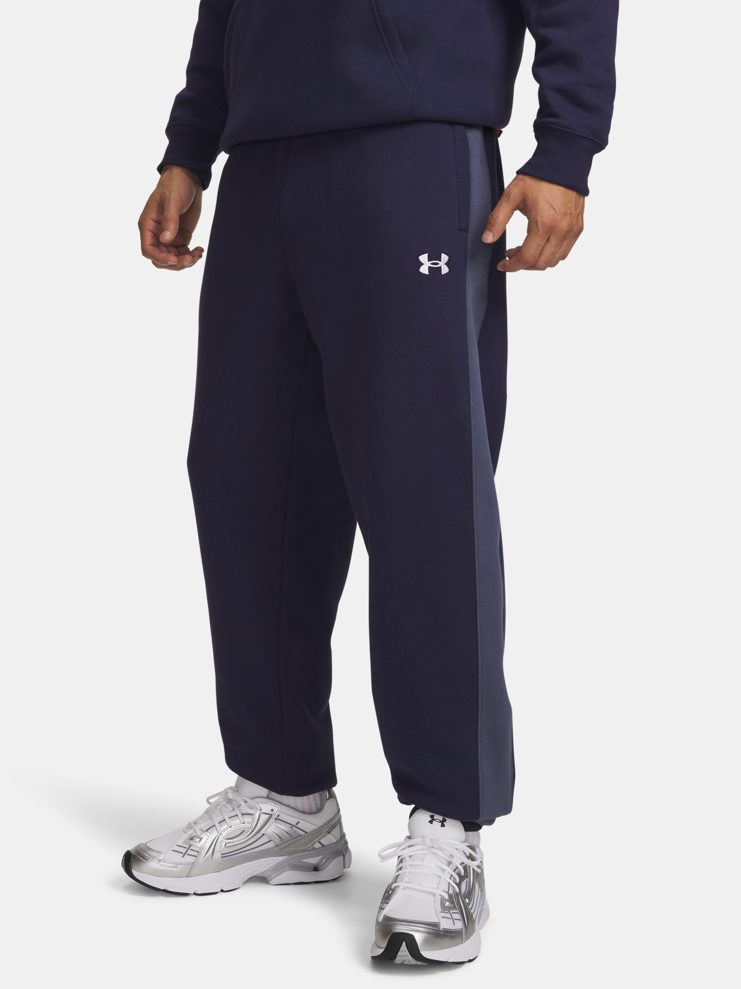 Мъжки спортен екип Under Armour UA Rival Fleece