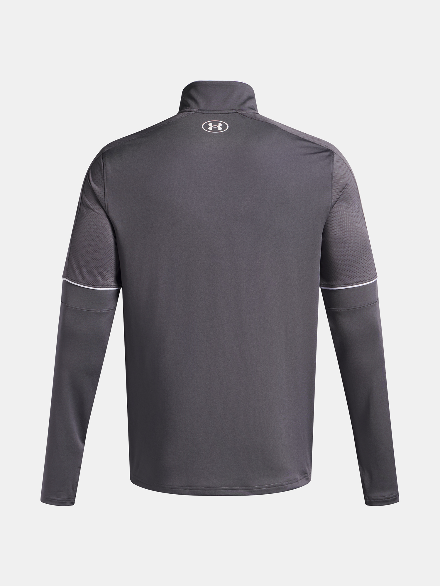 Men's sweatshirt Under Armour UA M Challenger Training QZ-GRY - Men's