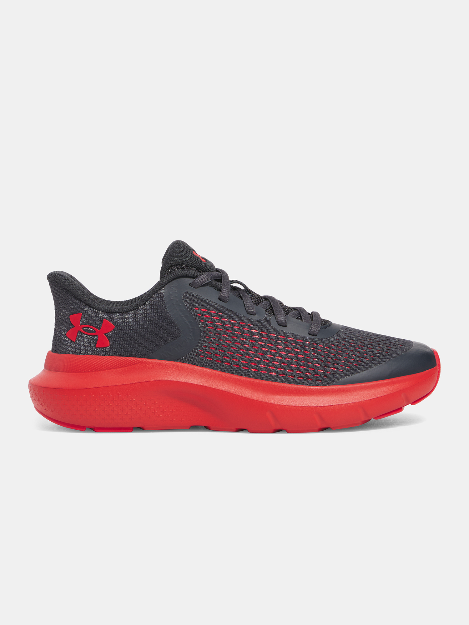 Boys shoes Under Armour UA BGS Rogue 5 - Boys