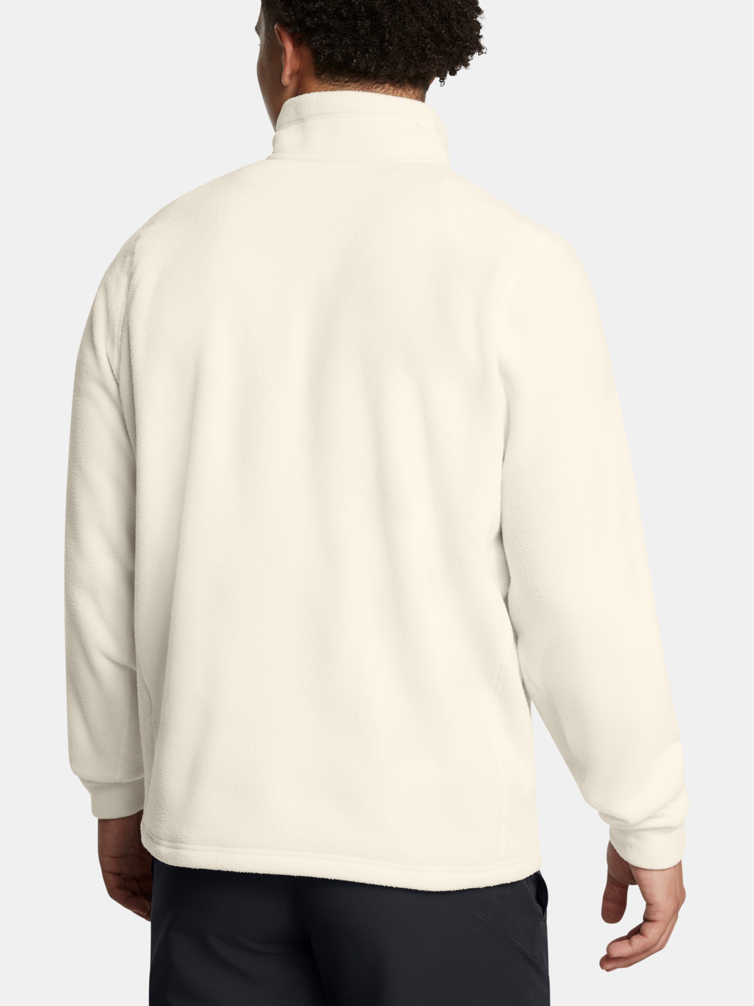 Under Armour Men&#039;s Sweatshirt UA Expanse Fleece HZ - Mens