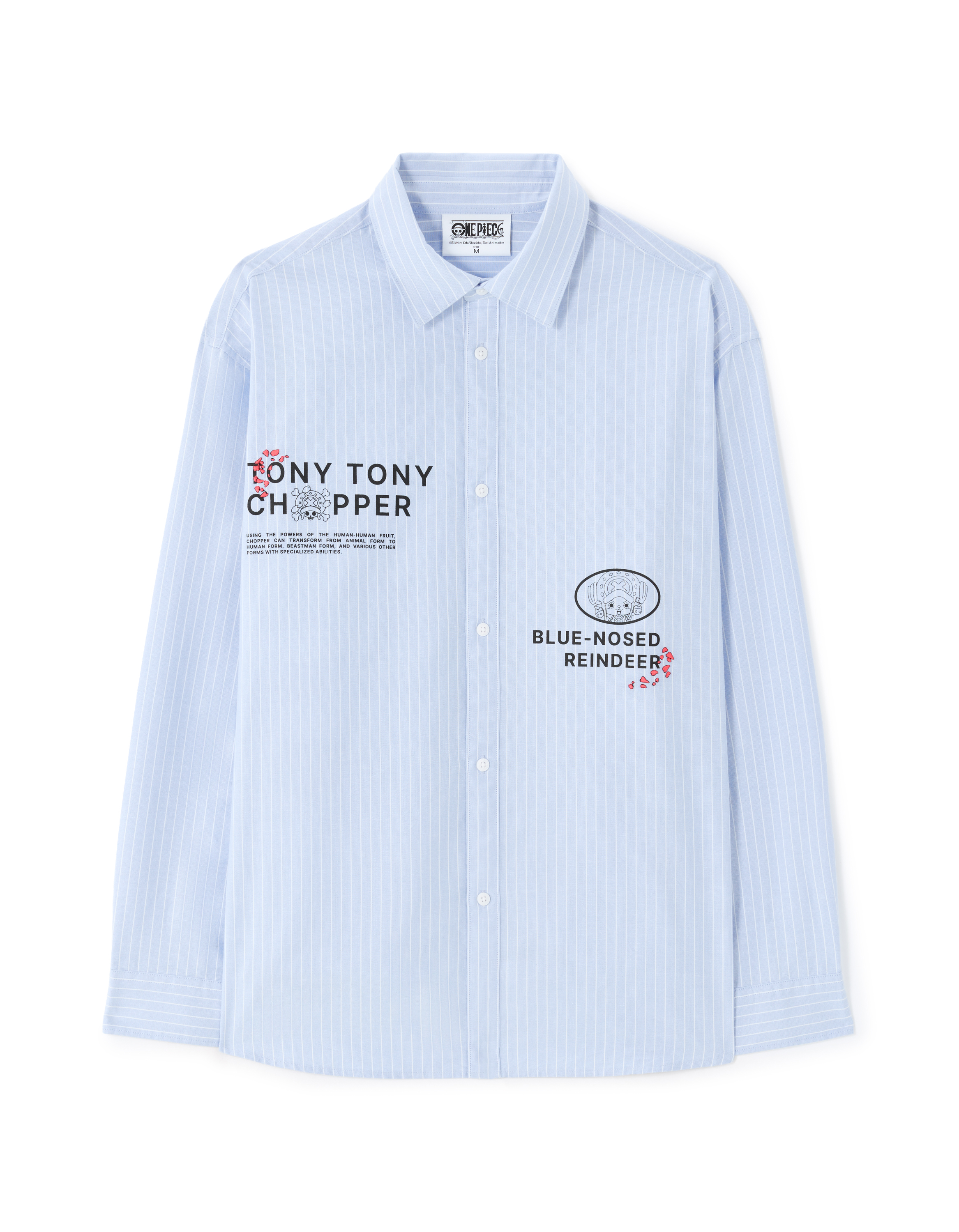 Мъжка риза Celio с голям размер