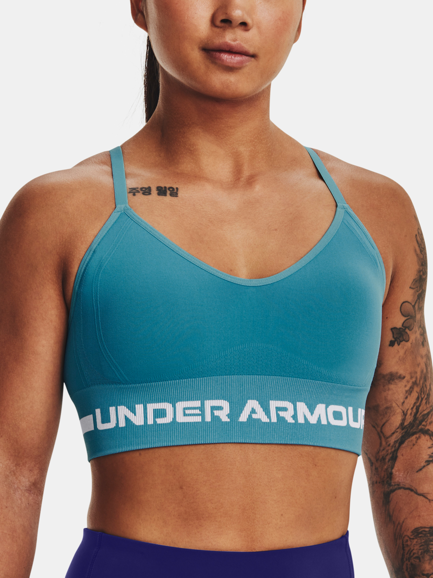 Under Armour UA Seamless Low Long Bra