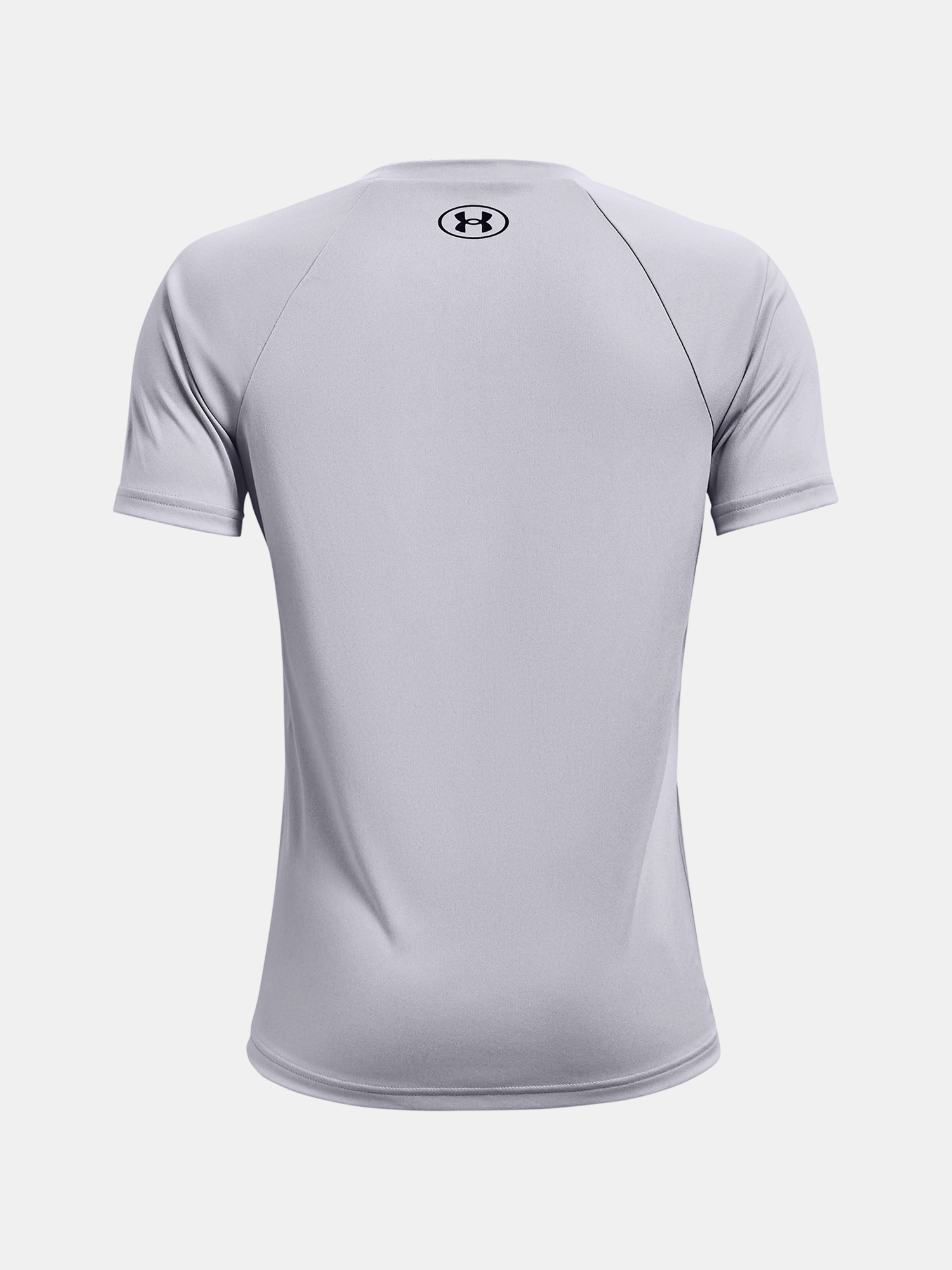 Tricou baieti, Under Armour