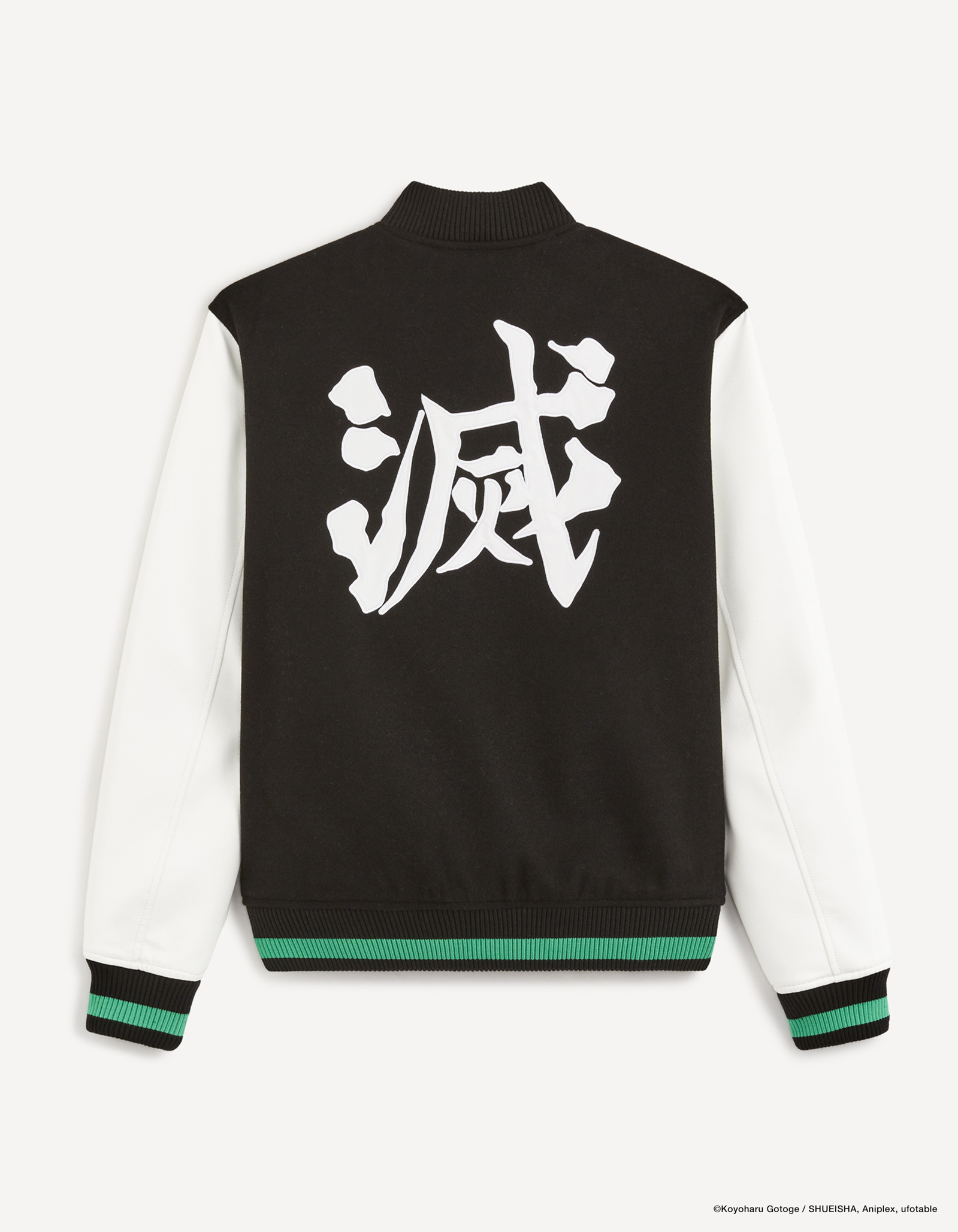 Jachete subtire pentru barbati Celio - negru