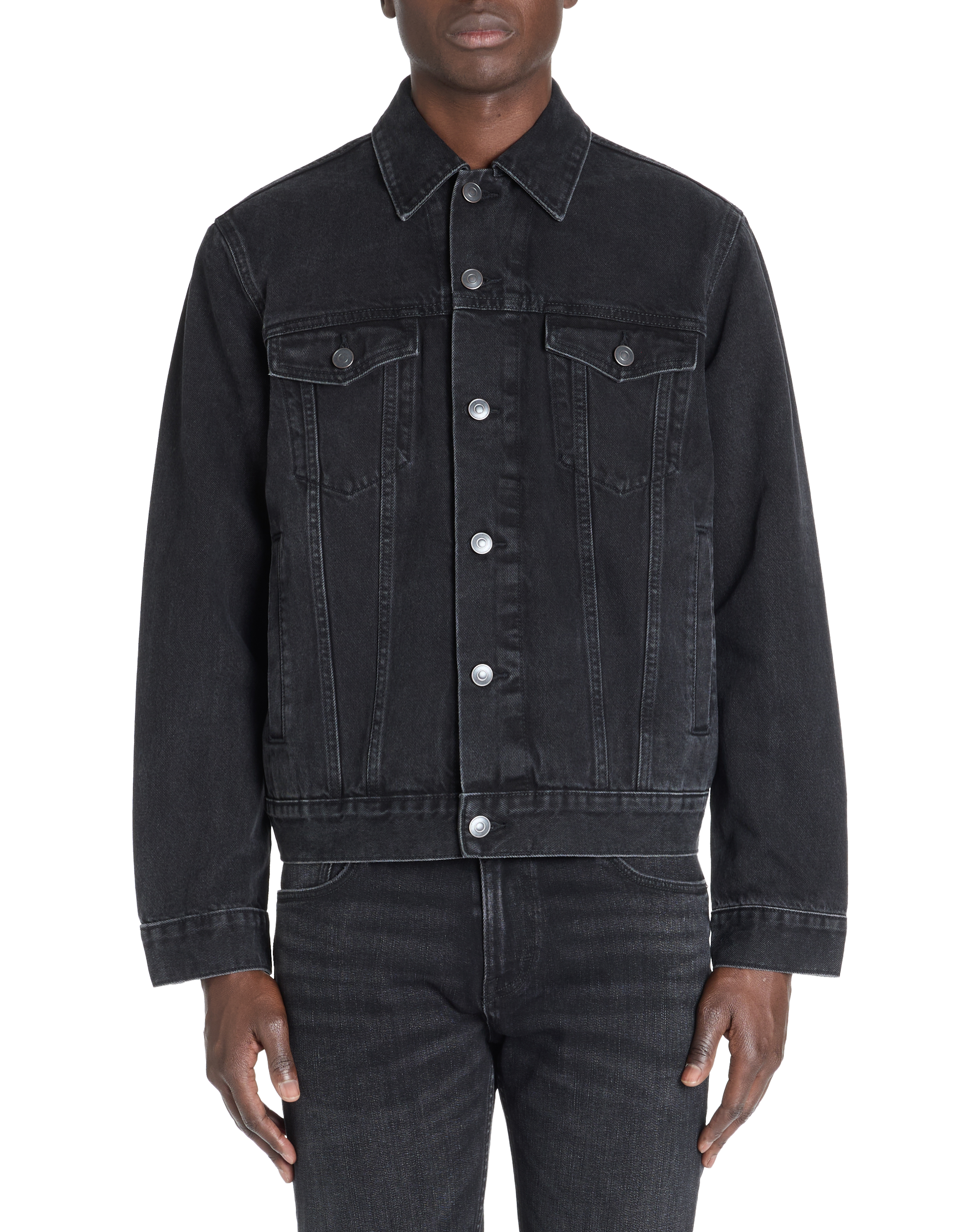 Celio Denim Jacket Gudens - Men&#039;s