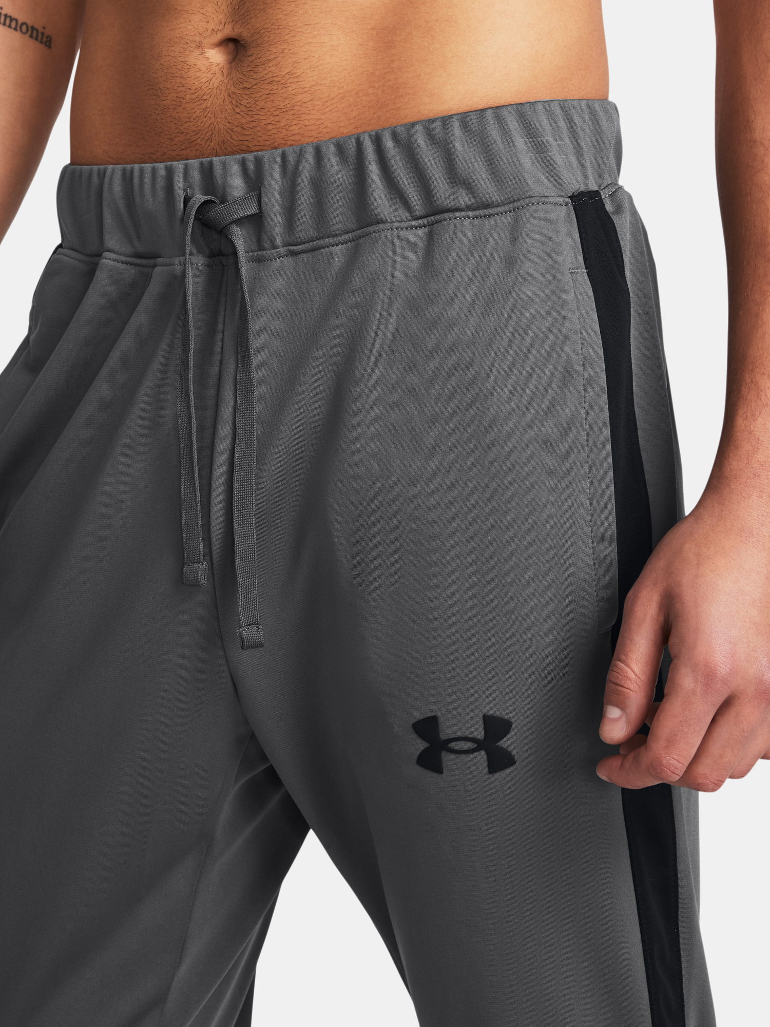 Trening pentru bărbați Under Armour