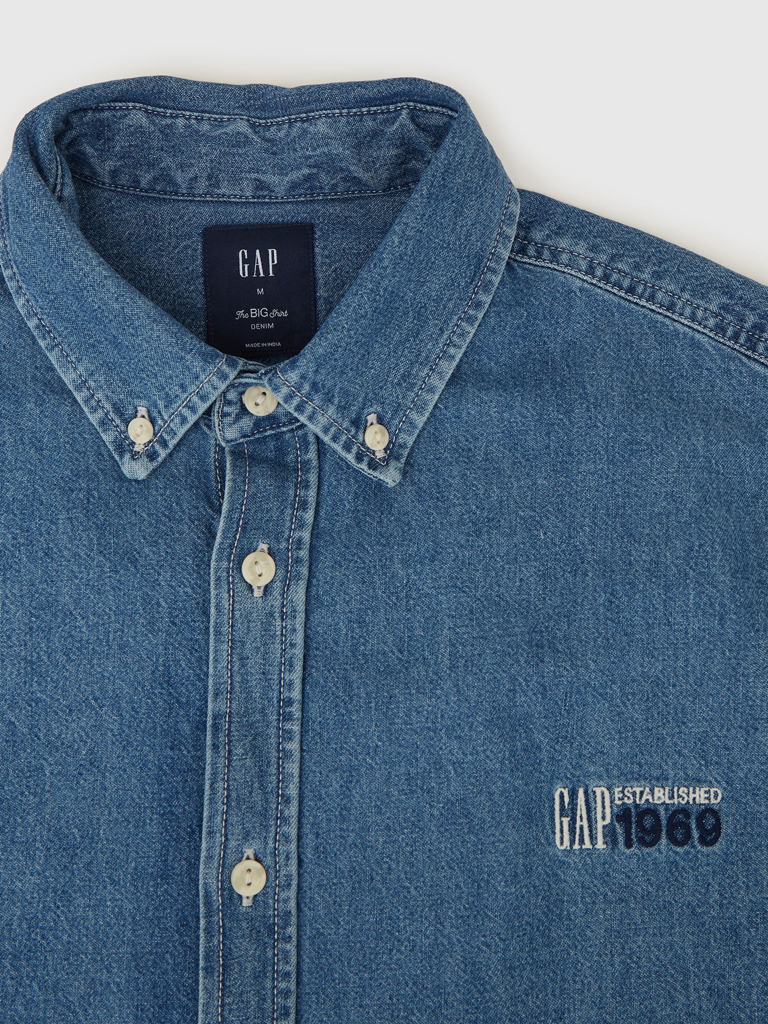 GAP Oversize denim shirt - Men&#039;s