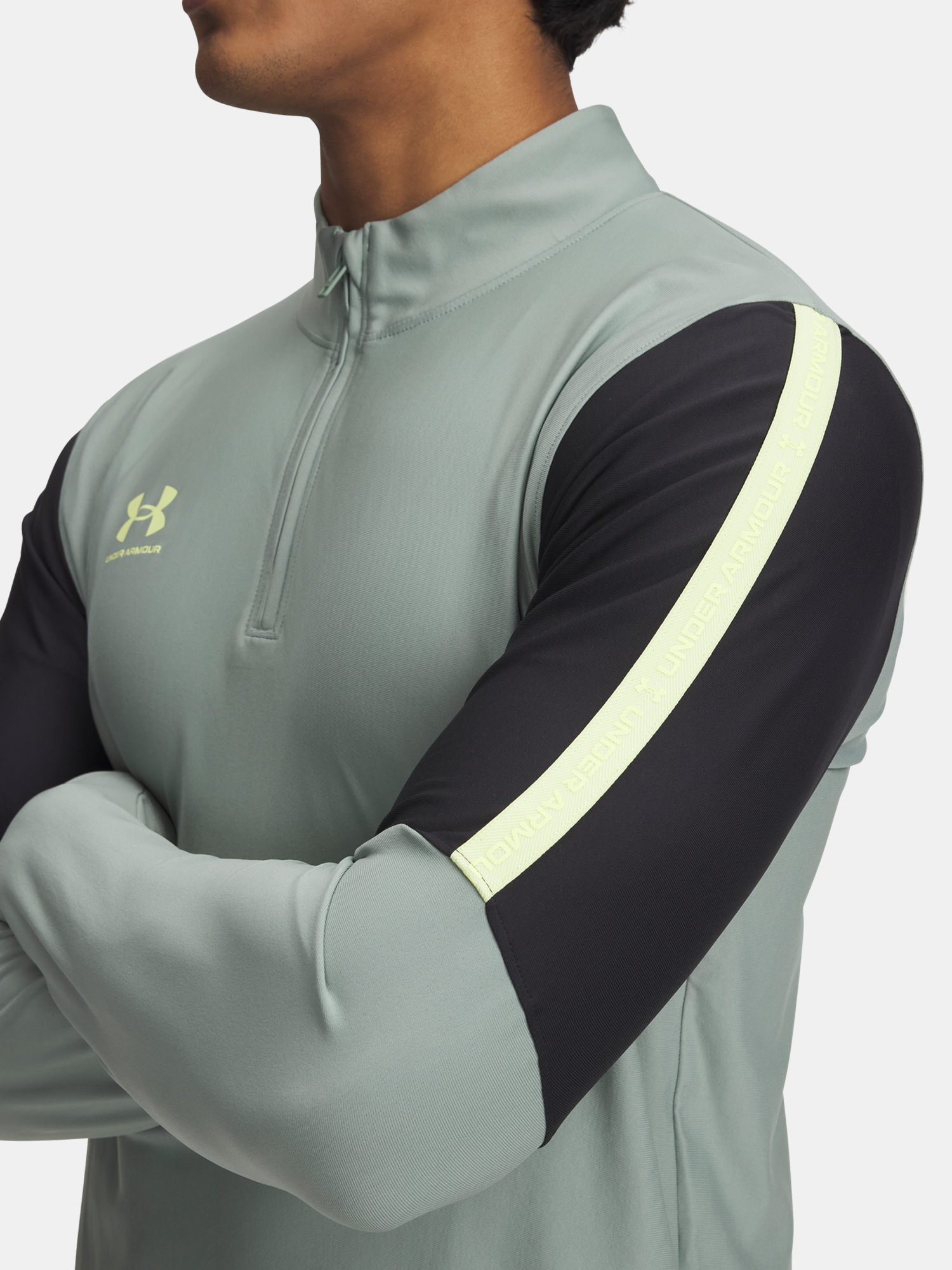 Men's sweatshirt Under Armour UA M's Ch. Pro 1/4 Zip - Men's