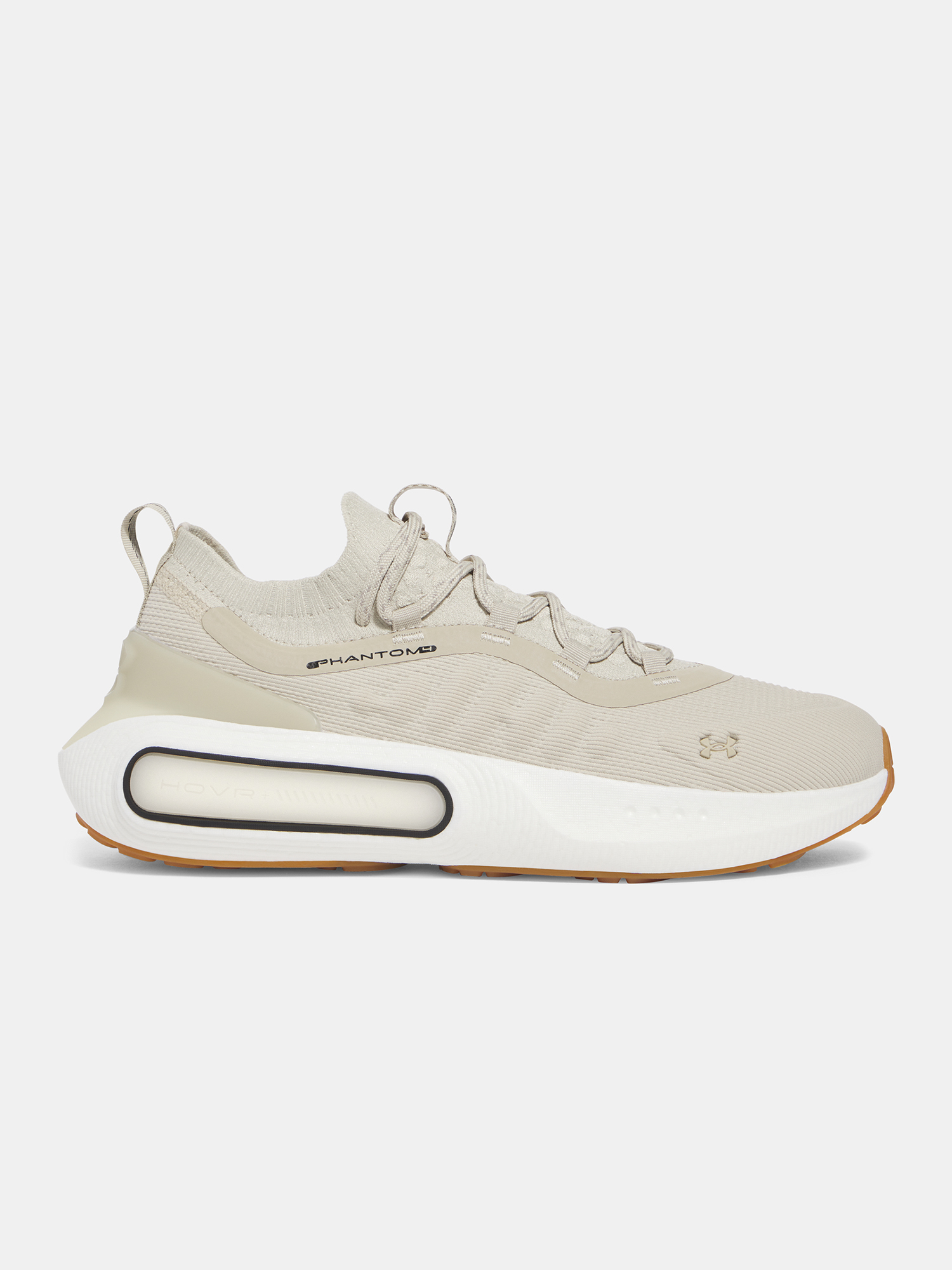 Men&#039;s shoes Under Armour UA Phantom 4 - Men&#039;s