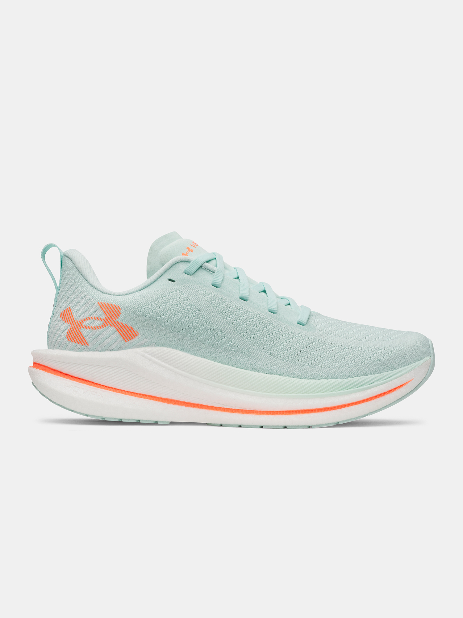 Under Armour UA W Velociti Speed SPD Women's Shoes - Women's