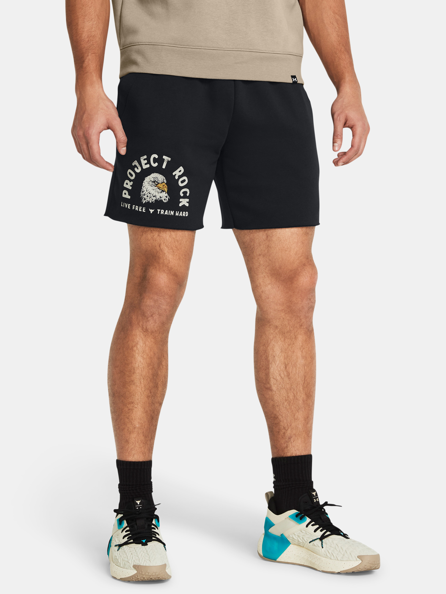 Мъжки спортни шорти Under Armour