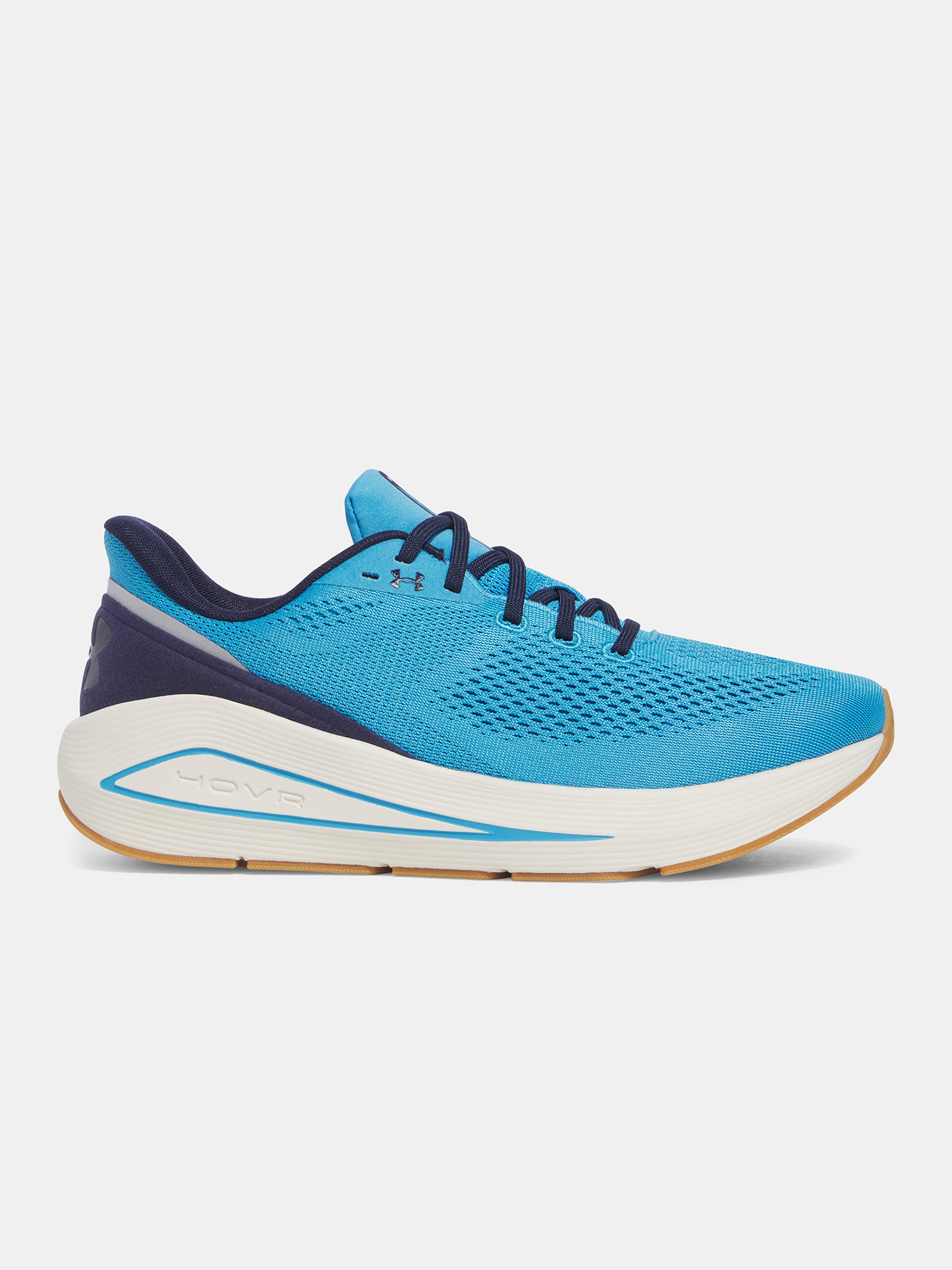 Men&#039;s shoes Under Armour UA Sonic 7 - Men&#039;s