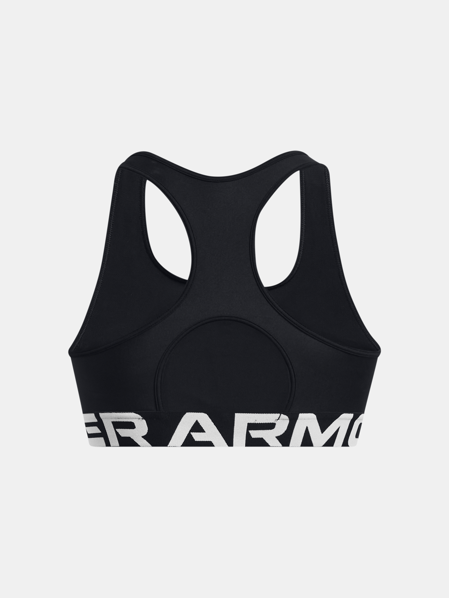 Sutien dama, Under Armour