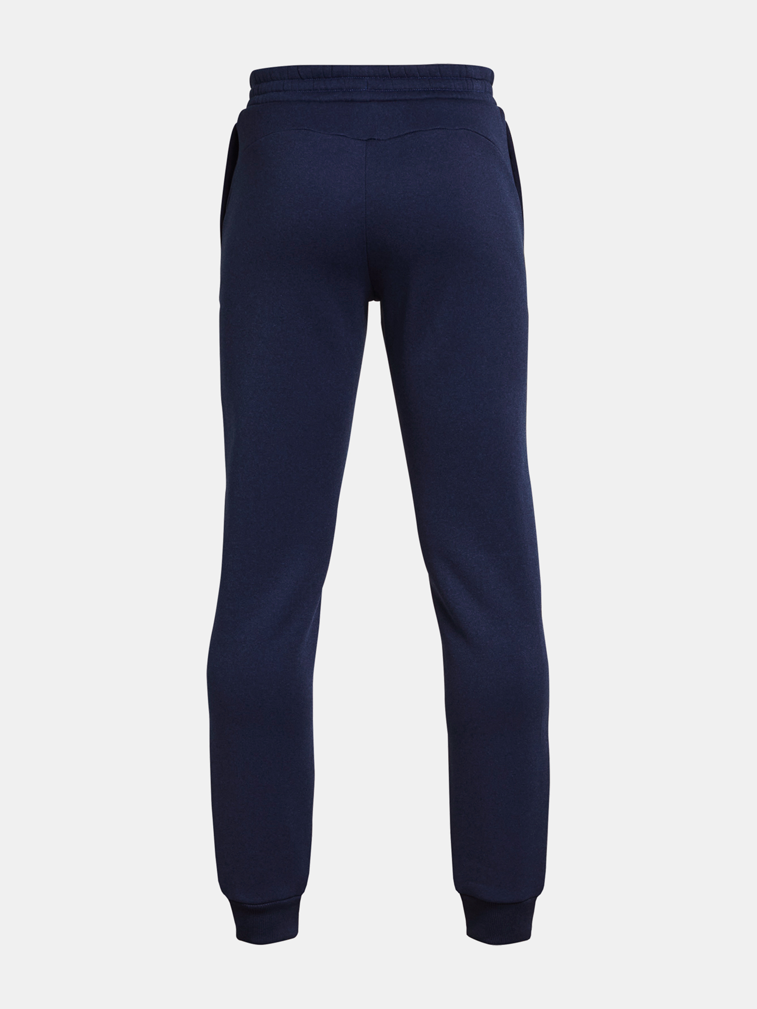 Under Armour Boys&#039; sweatpants UA B Armour Flc Pro Jogger - Boys