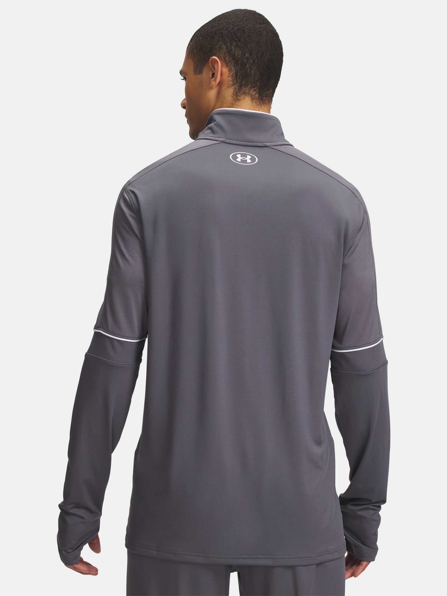 Men's sweatshirt Under Armour UA M Challenger Training QZ-GRY - Men's