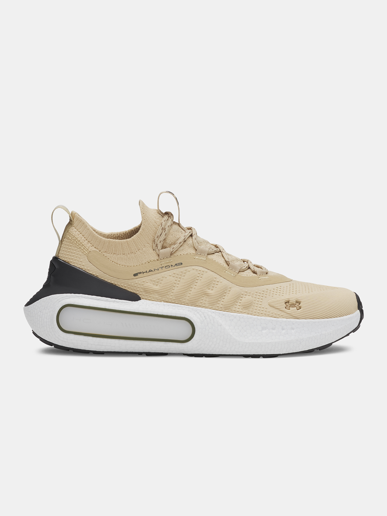 Mens shoes Under Armour UA Phantom 4-BRN - Mens