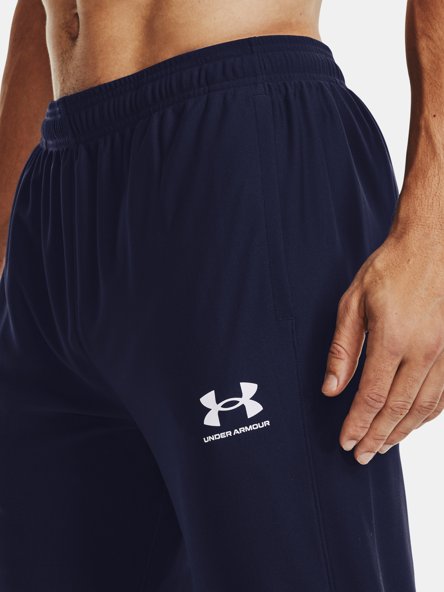 Trening barbati, Under Armour Challenger
