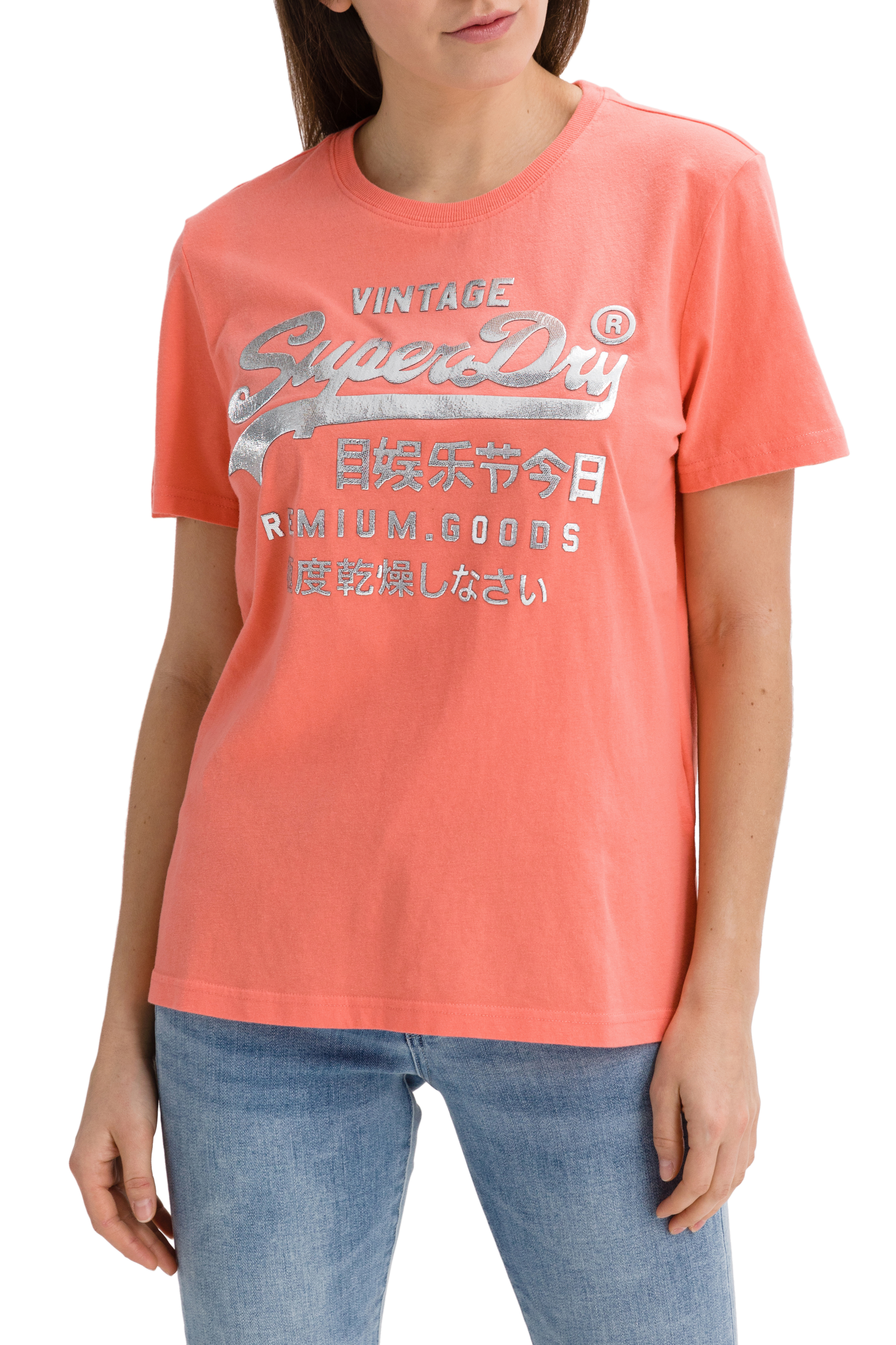 Superdry Tričko Pg Metallic Entry Tee - Dámské
