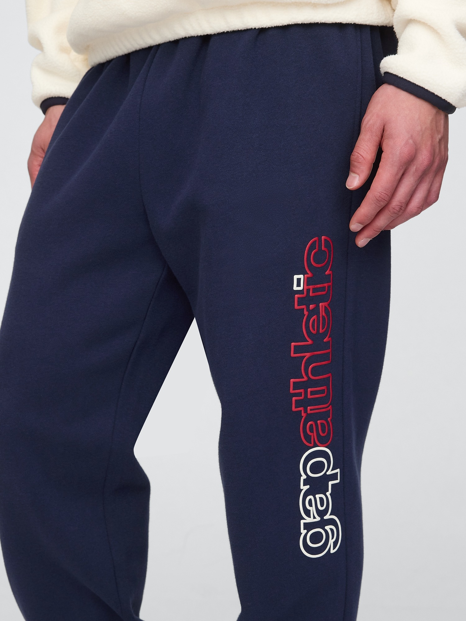Gap Athletic Sweatpants - Men&#039;s