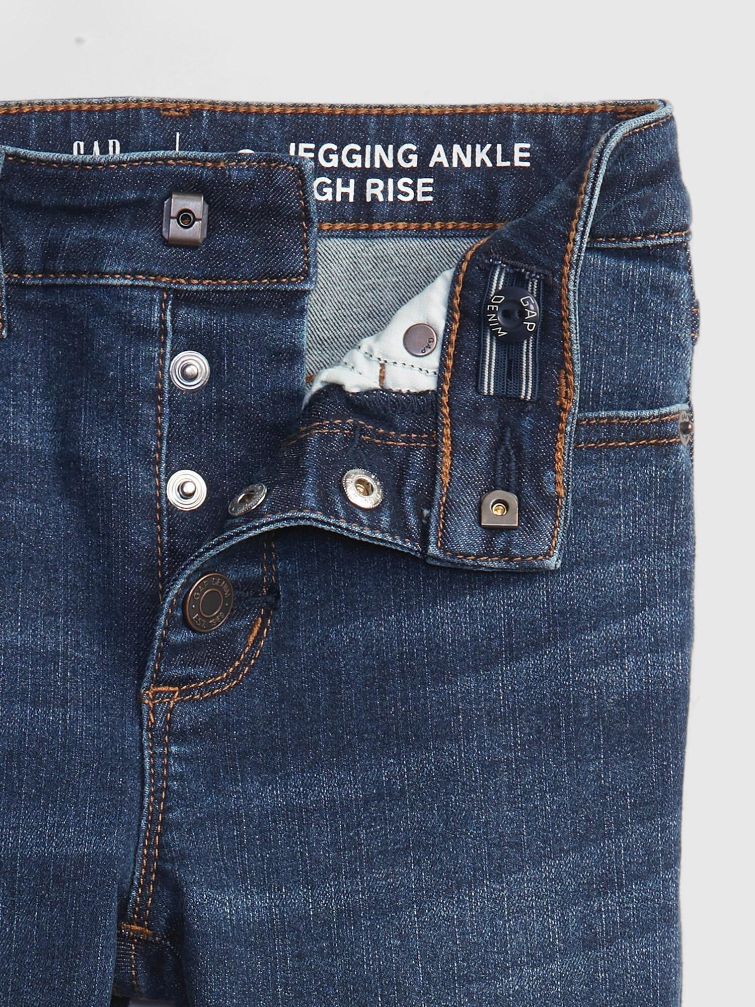 GAP Kids High-Rise Distressed glezna Jeggings cu Washwell &amp;#153