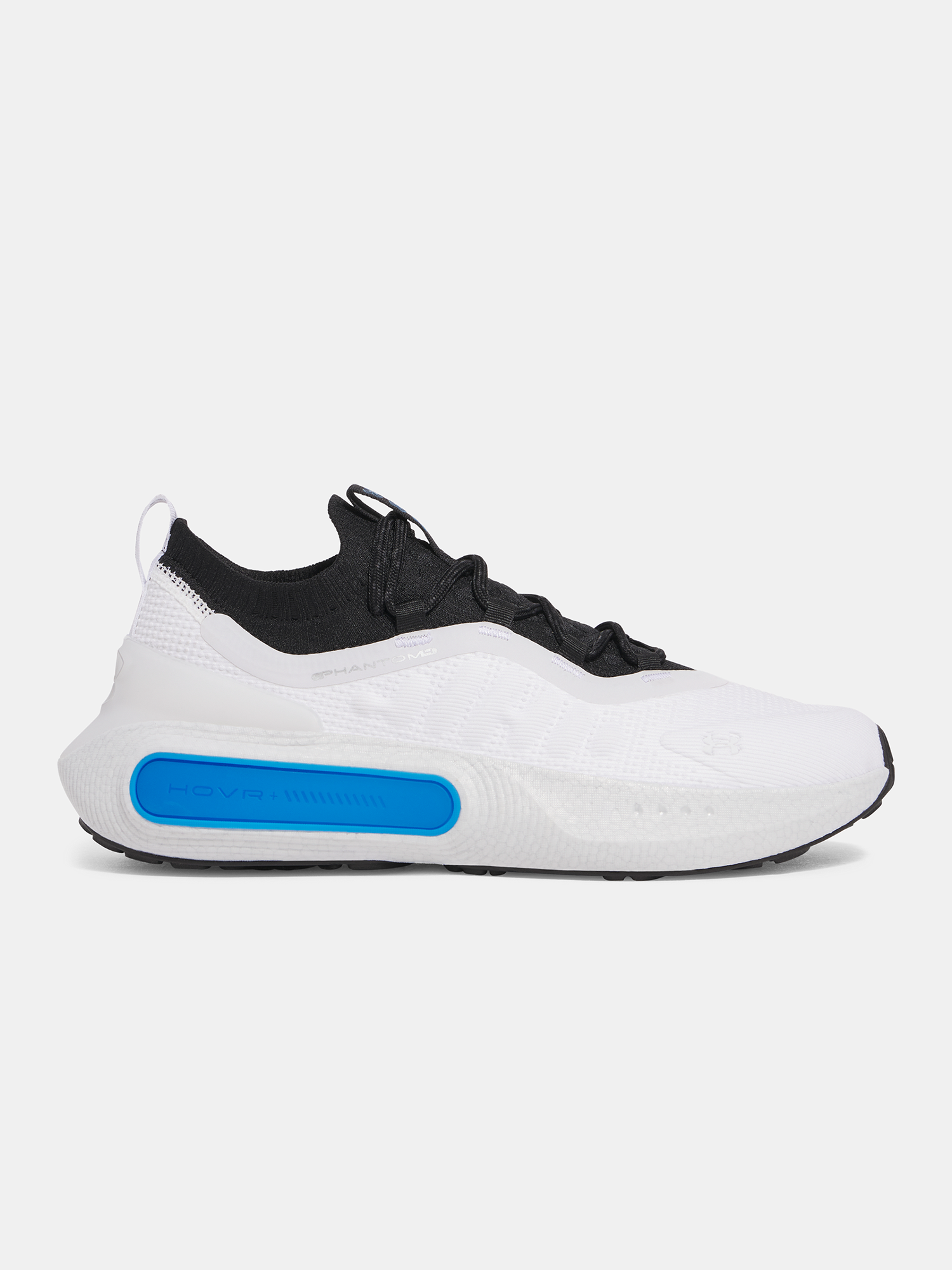 Mens shoes Under Armour UA Phantom 4 - Mens