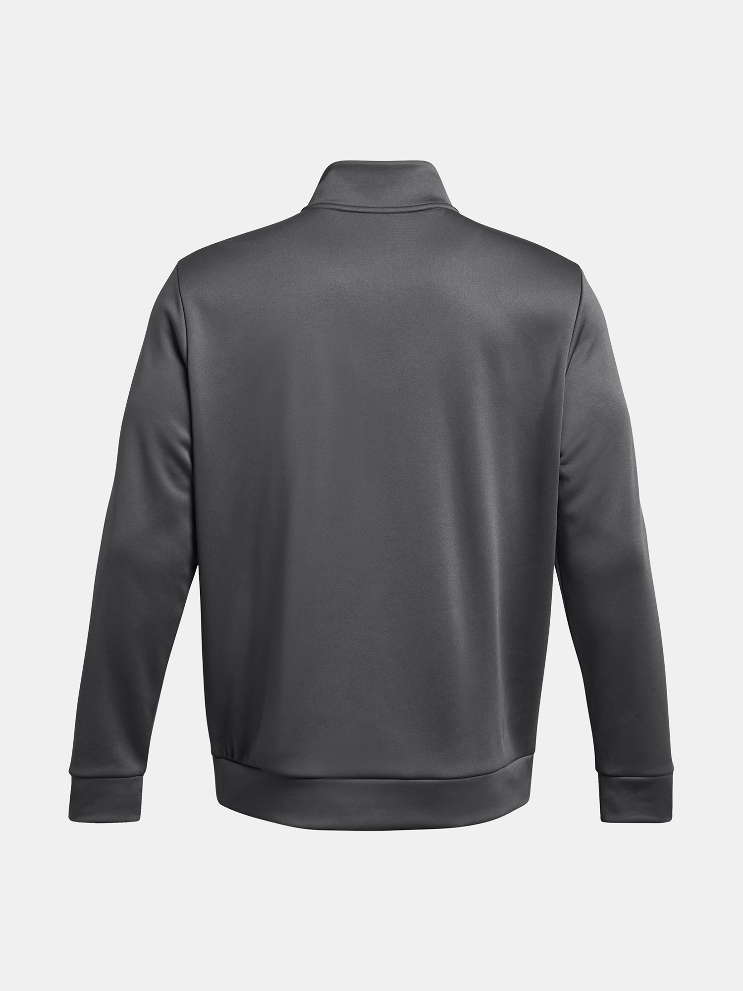 Men's sweatshirt Under Armour UA Armour Fleece 1/4 Zip - Men's