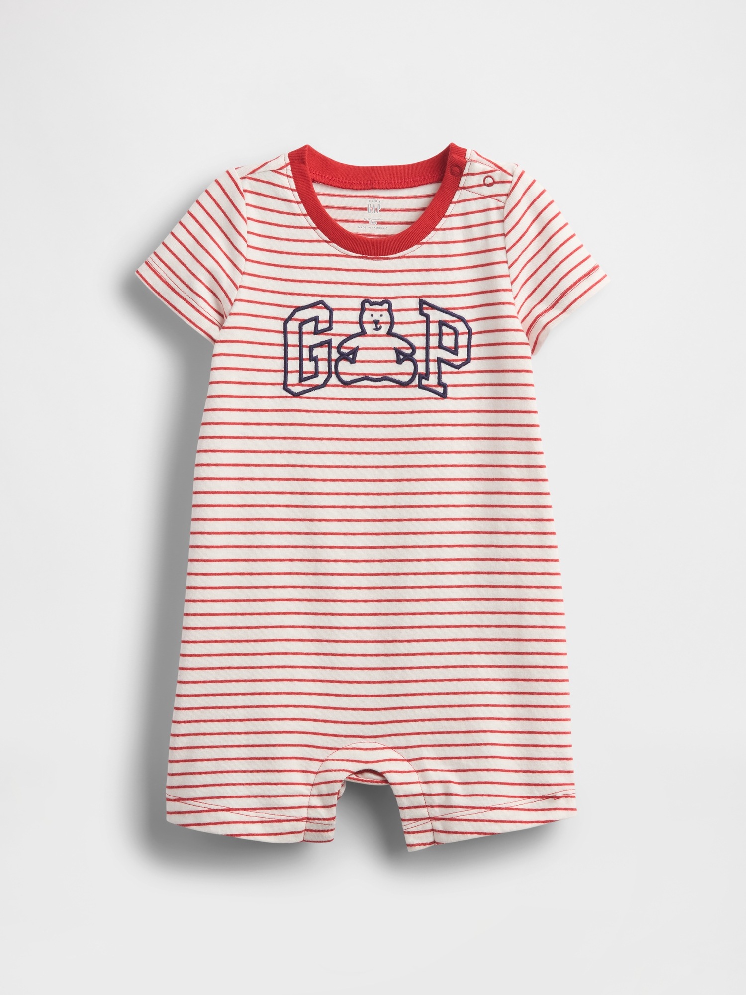 GAP Baby jumpsuit - Boys
