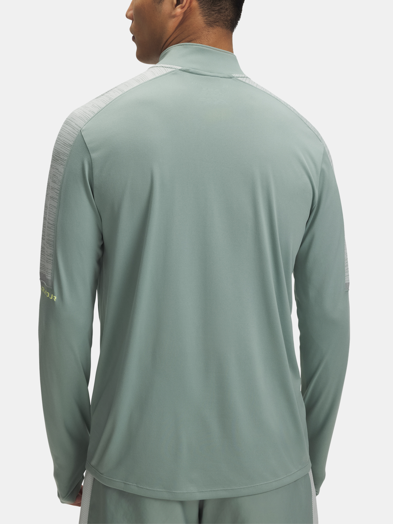 Men&#039;s T-shirt Under Armour UA Tech Utility 1/4 Zip - Men&#039;s