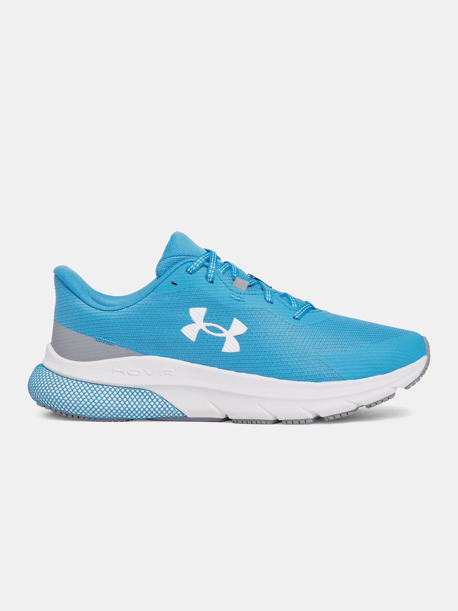 Men's shoes Under Armour UA HOVR Turbulence 2 RS - Men
